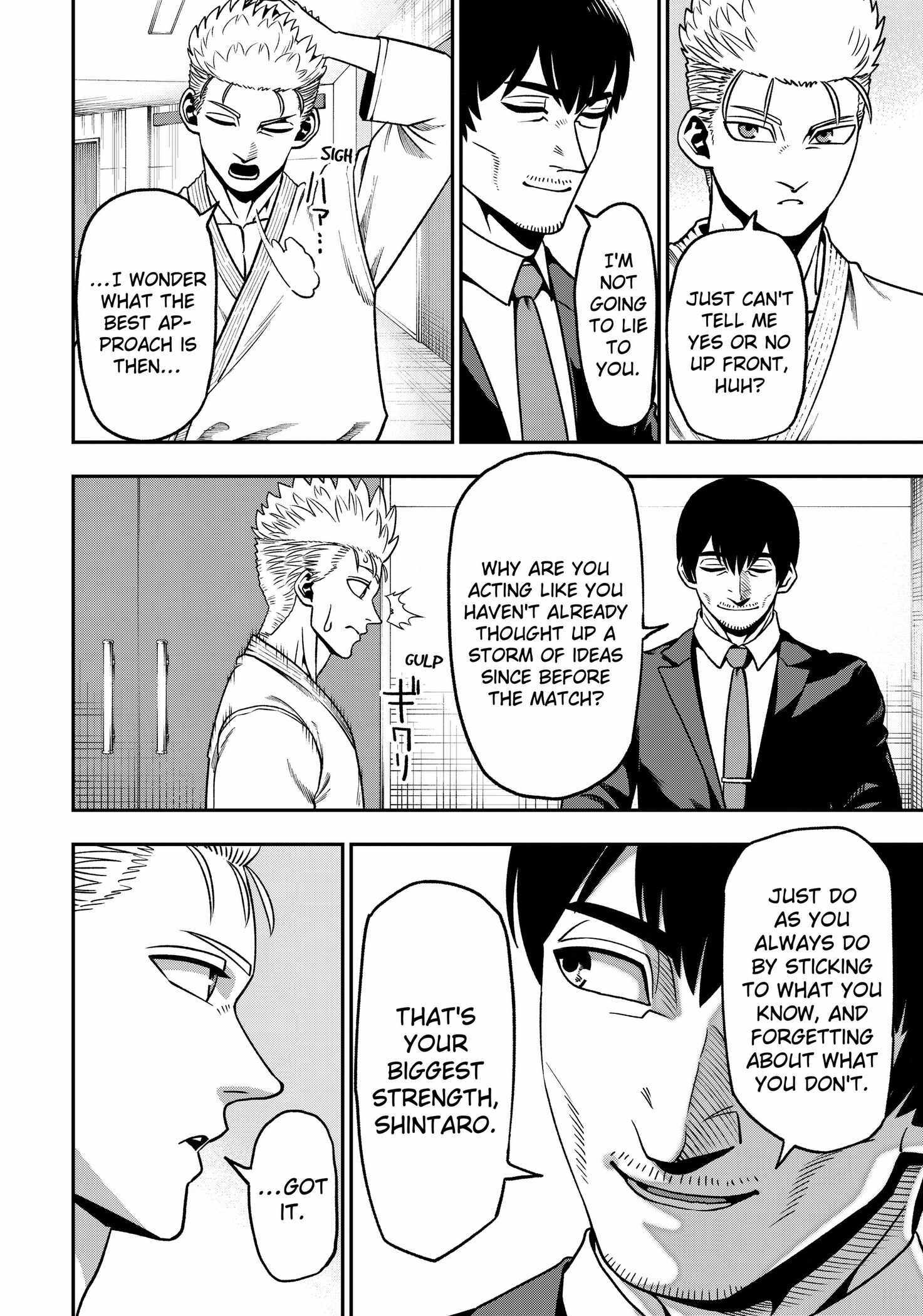 Muteki no Subaru Chapter 3 page 34 - 
