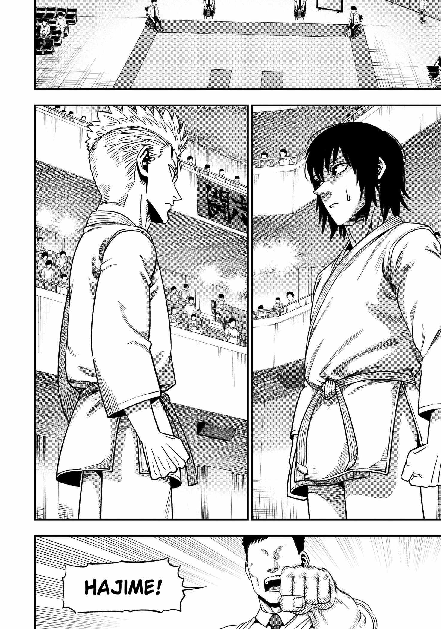 Muteki no Subaru Chapter 3 page 36 - 