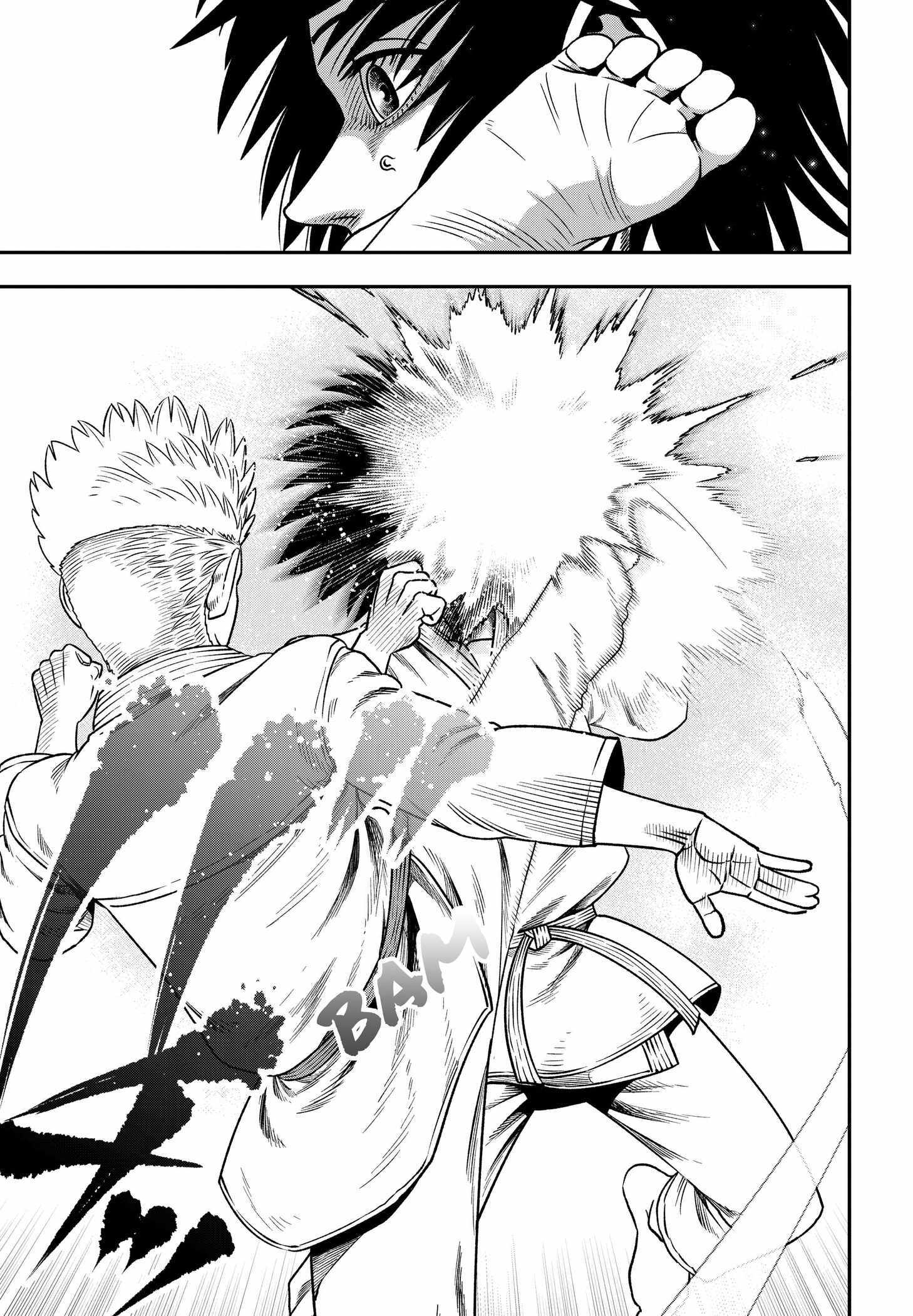 Muteki no Subaru Chapter 3 page 37 - 