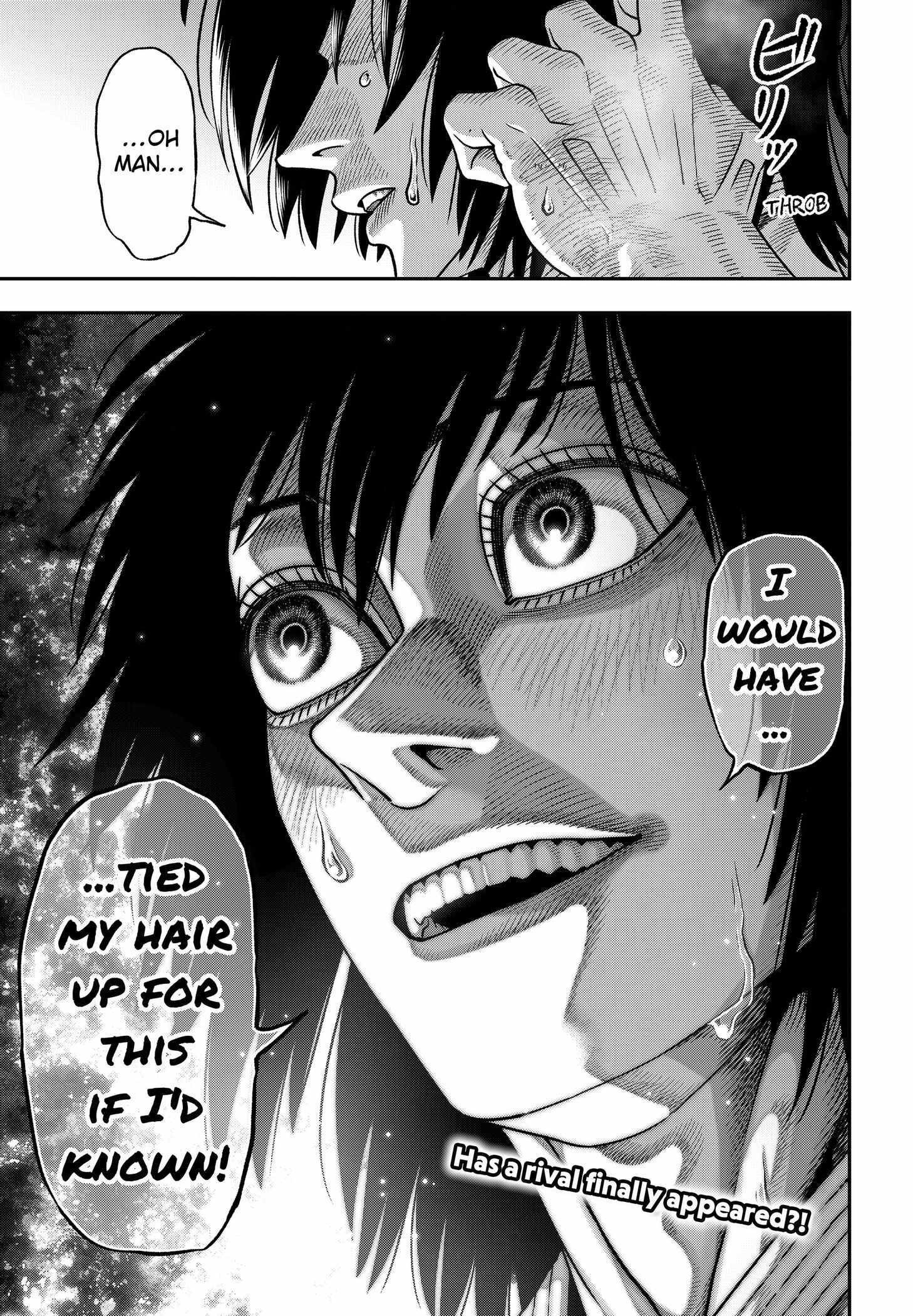 Muteki no Subaru Chapter 3 page 39 - 
