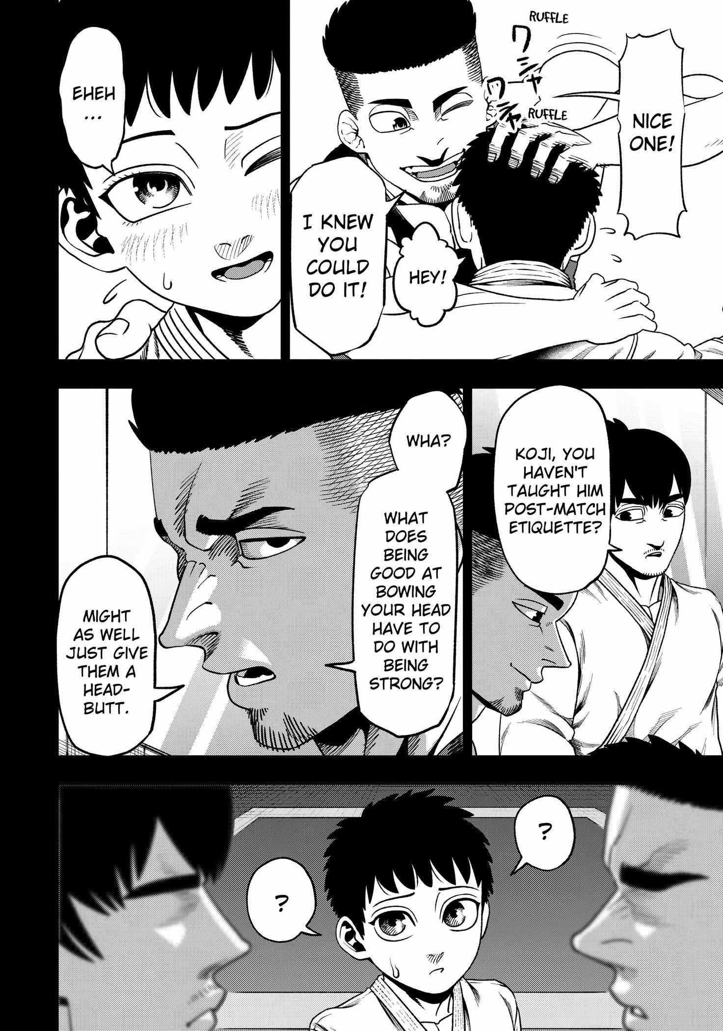 Muteki no Subaru Chapter 3 page 6 - 