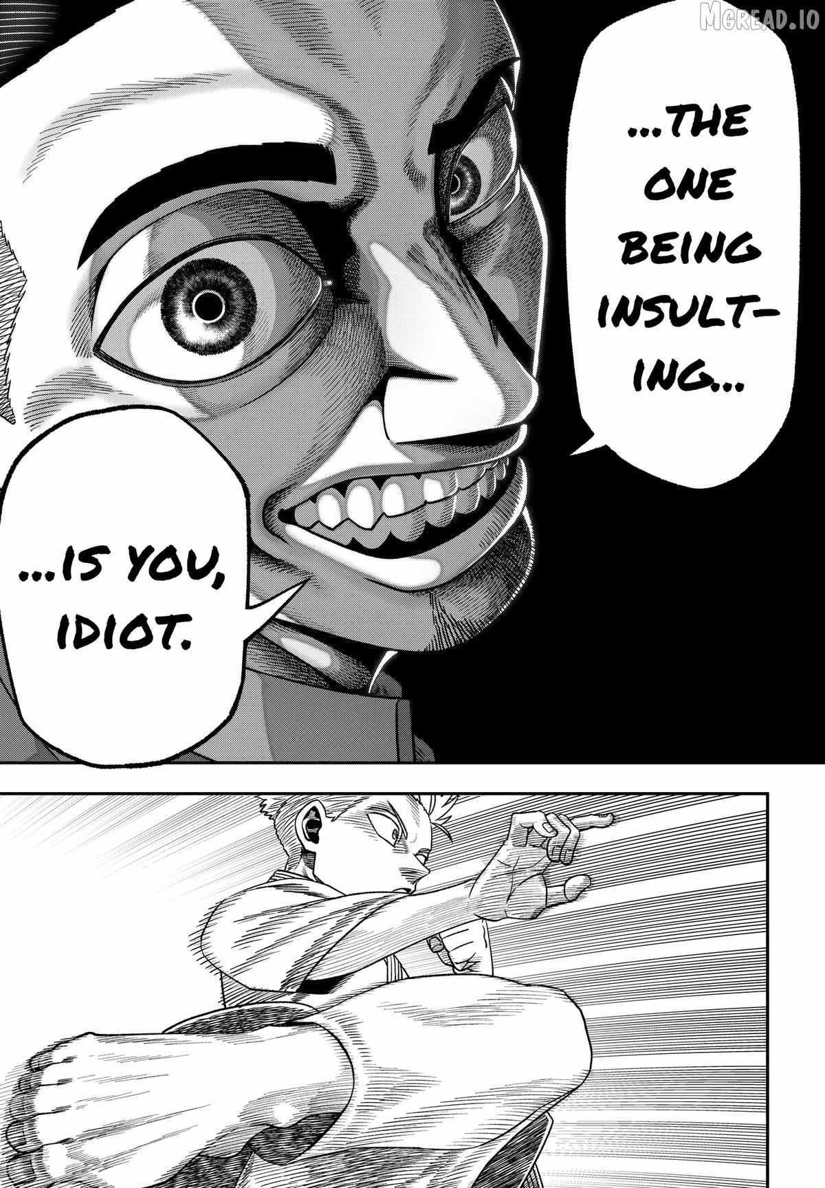 Muteki no Subaru Chapter 4 page 15 - 