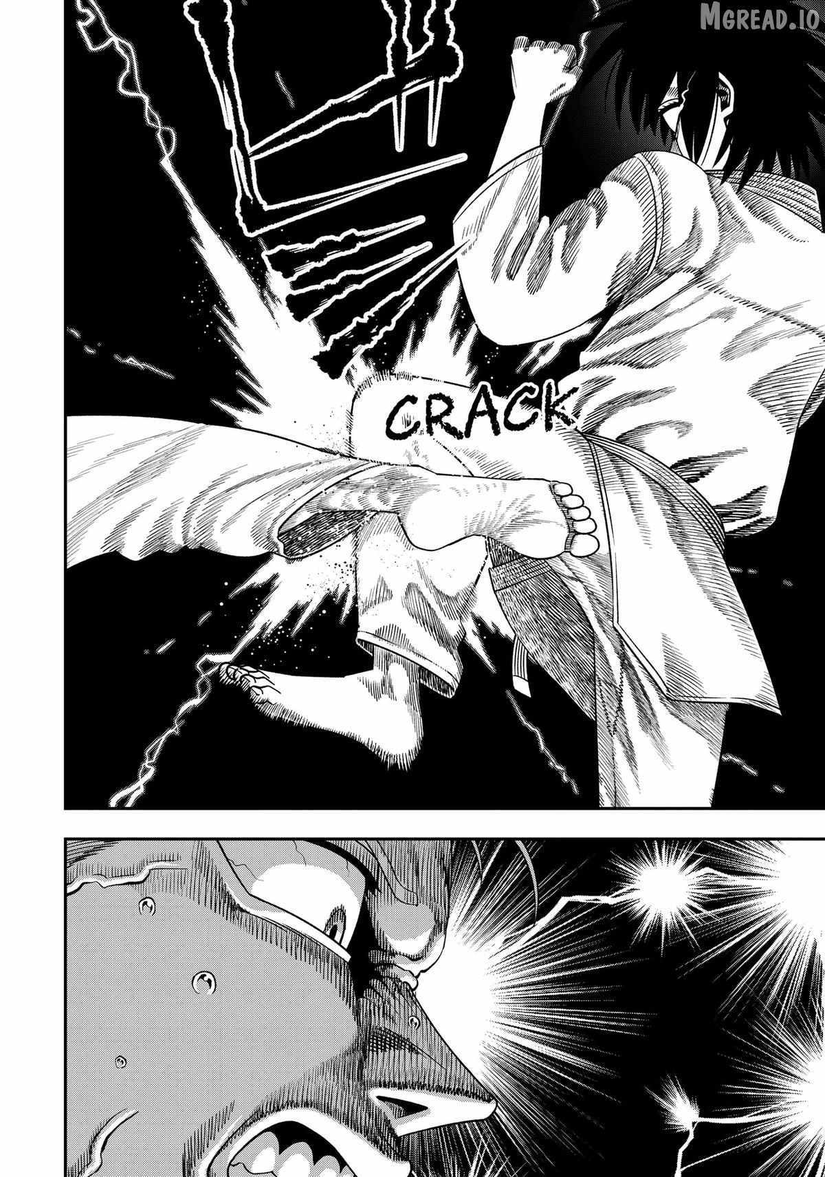 Muteki no Subaru Chapter 4 page 16 - 