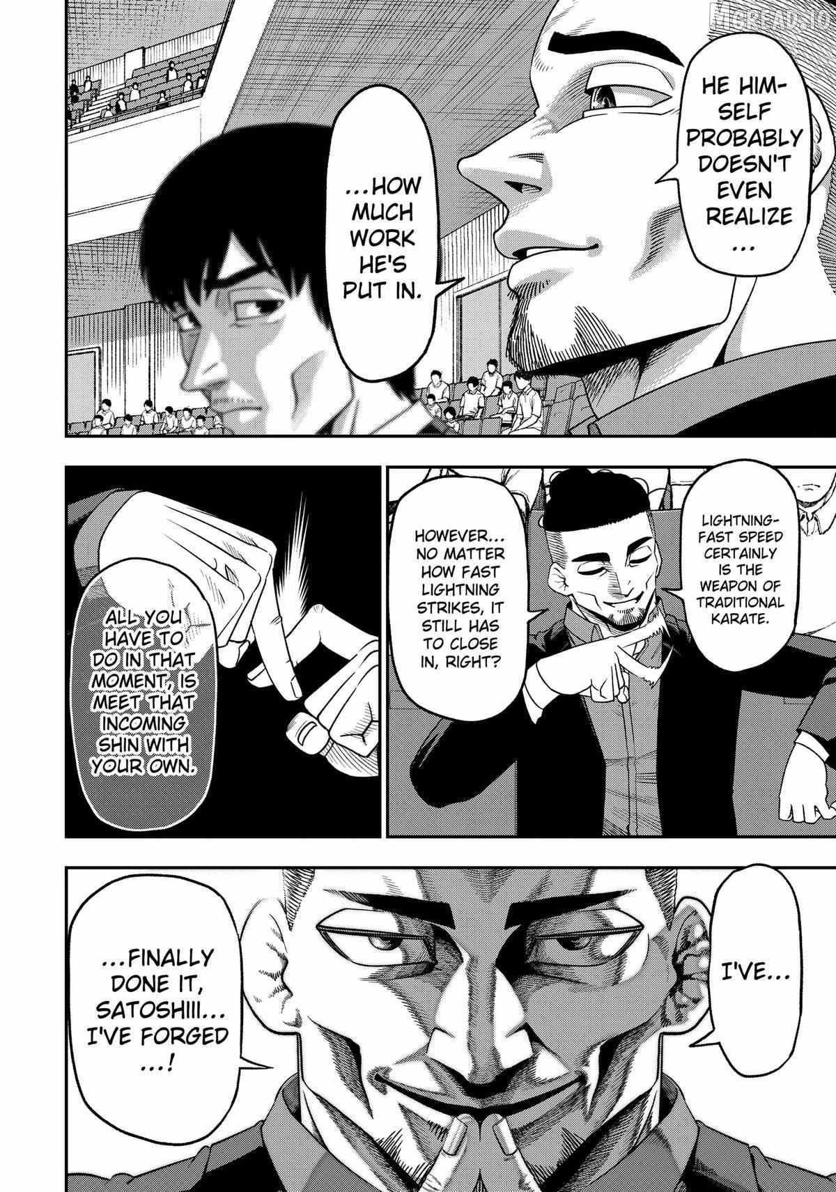 Muteki no Subaru Chapter 4 page 18 - 
