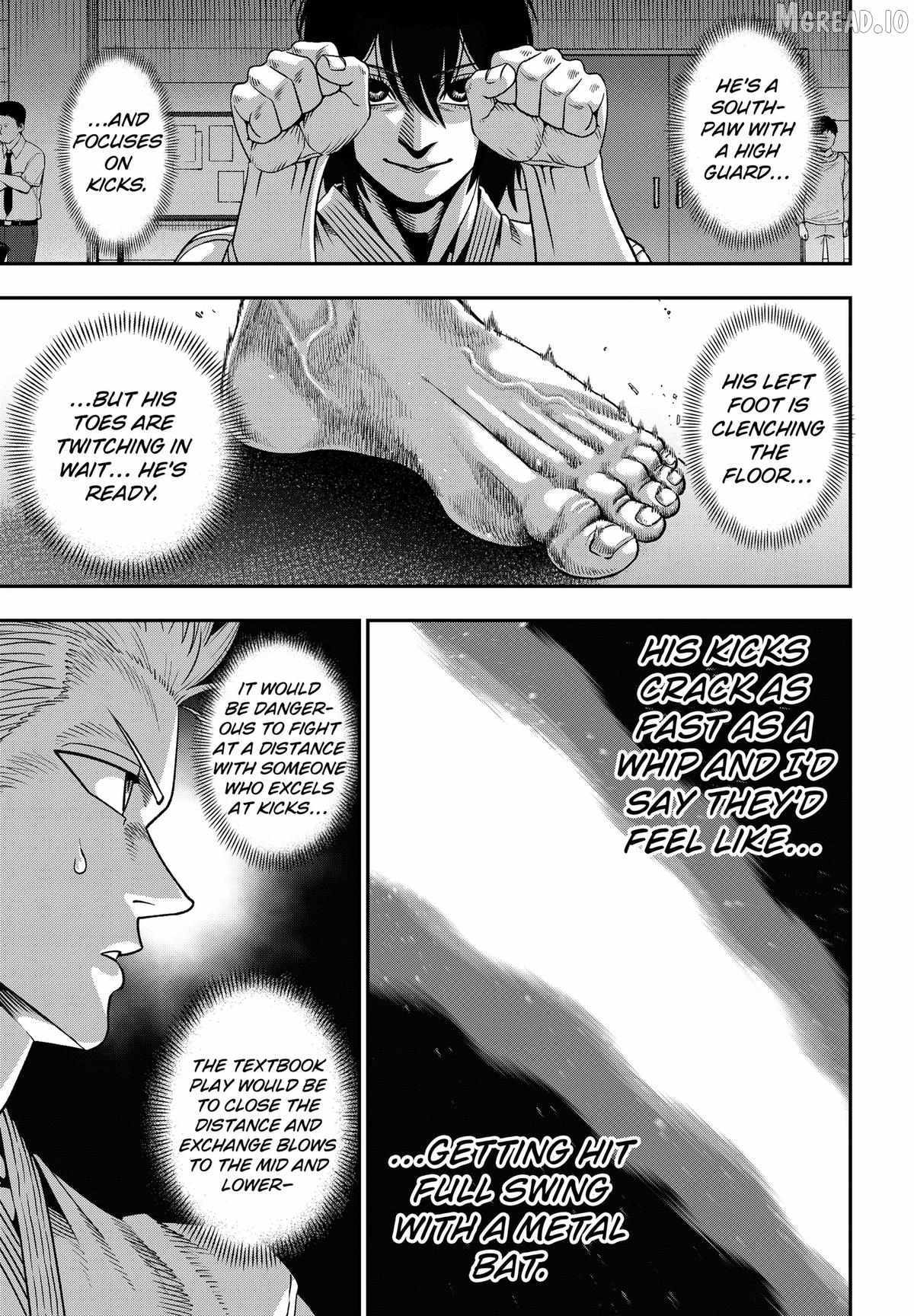 Muteki no Subaru Chapter 4 page 3 - 
