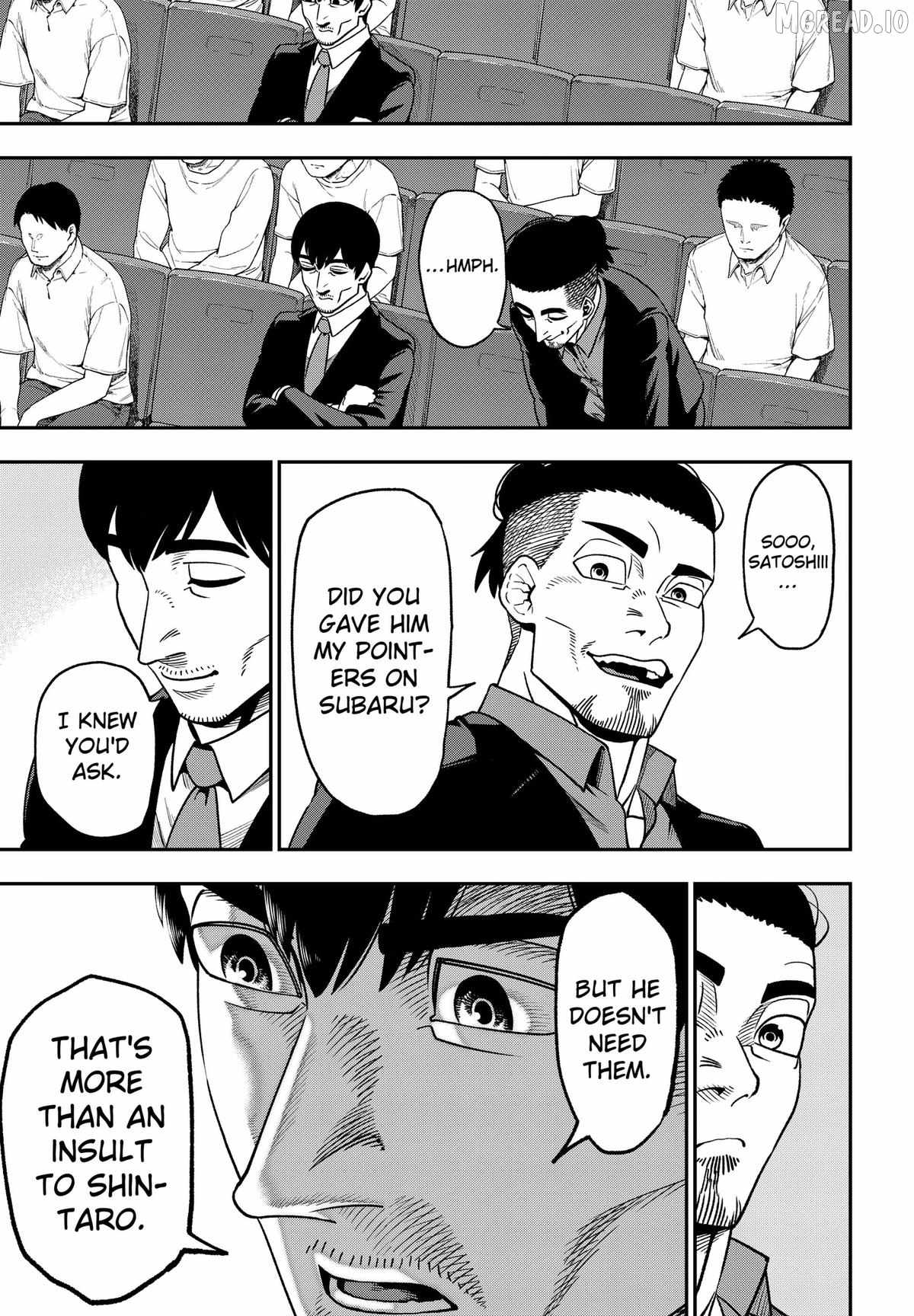 Muteki no Subaru Chapter 4 page 7 - 