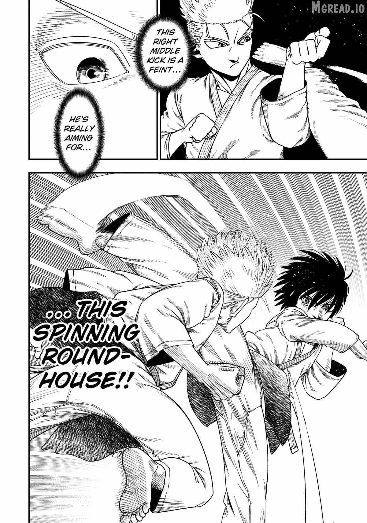 Muteki no Subaru Chapter 4 page 8 - 