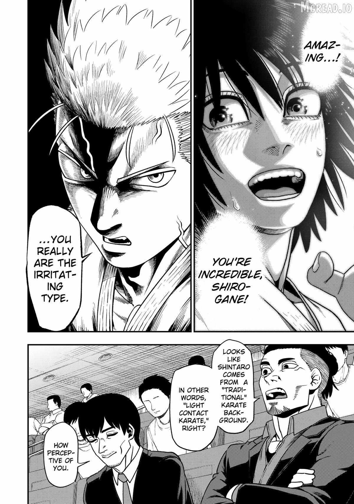 Muteki no Subaru Chapter 4 page 10 - 