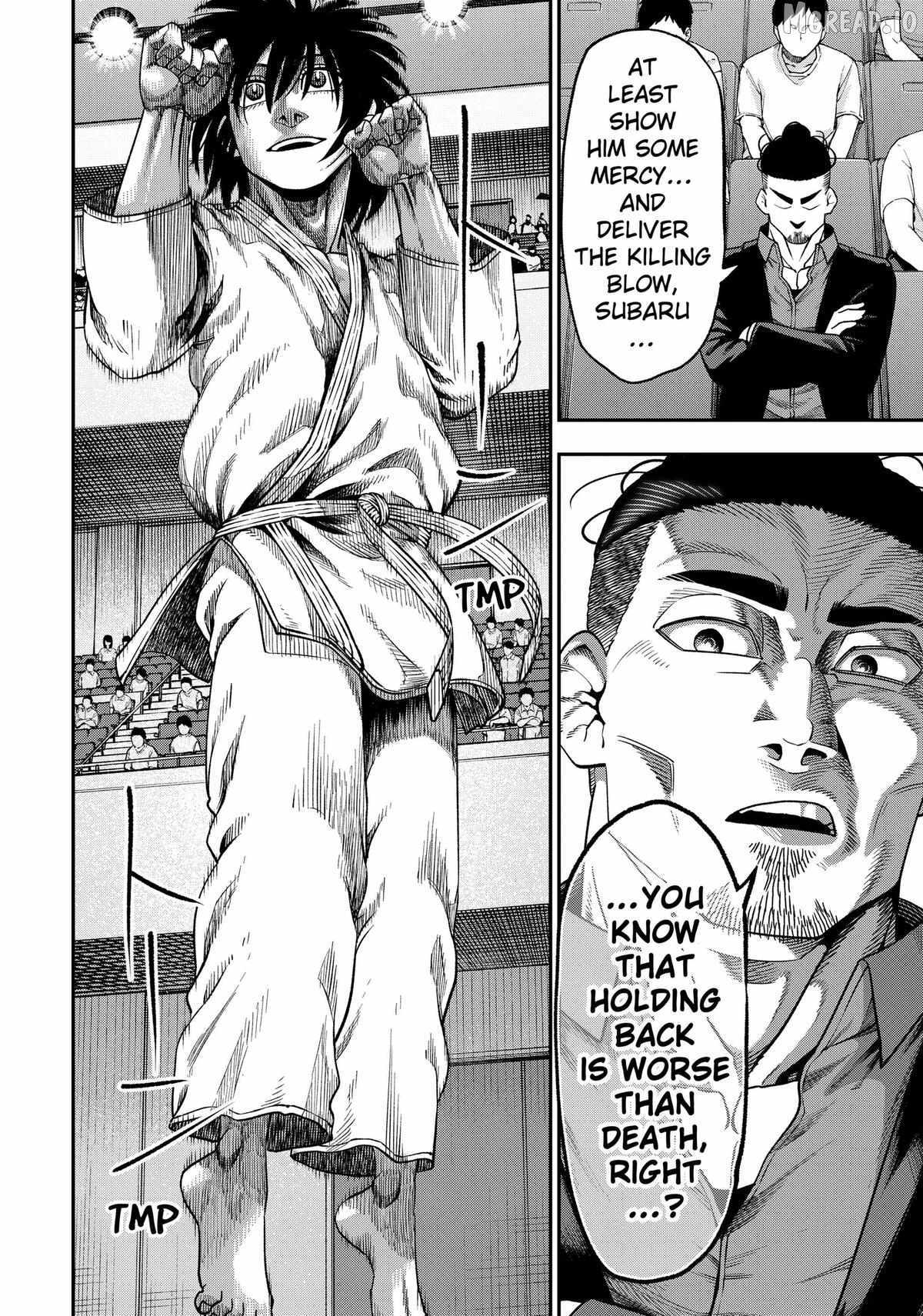 Muteki no Subaru Chapter 5 page 2 - 