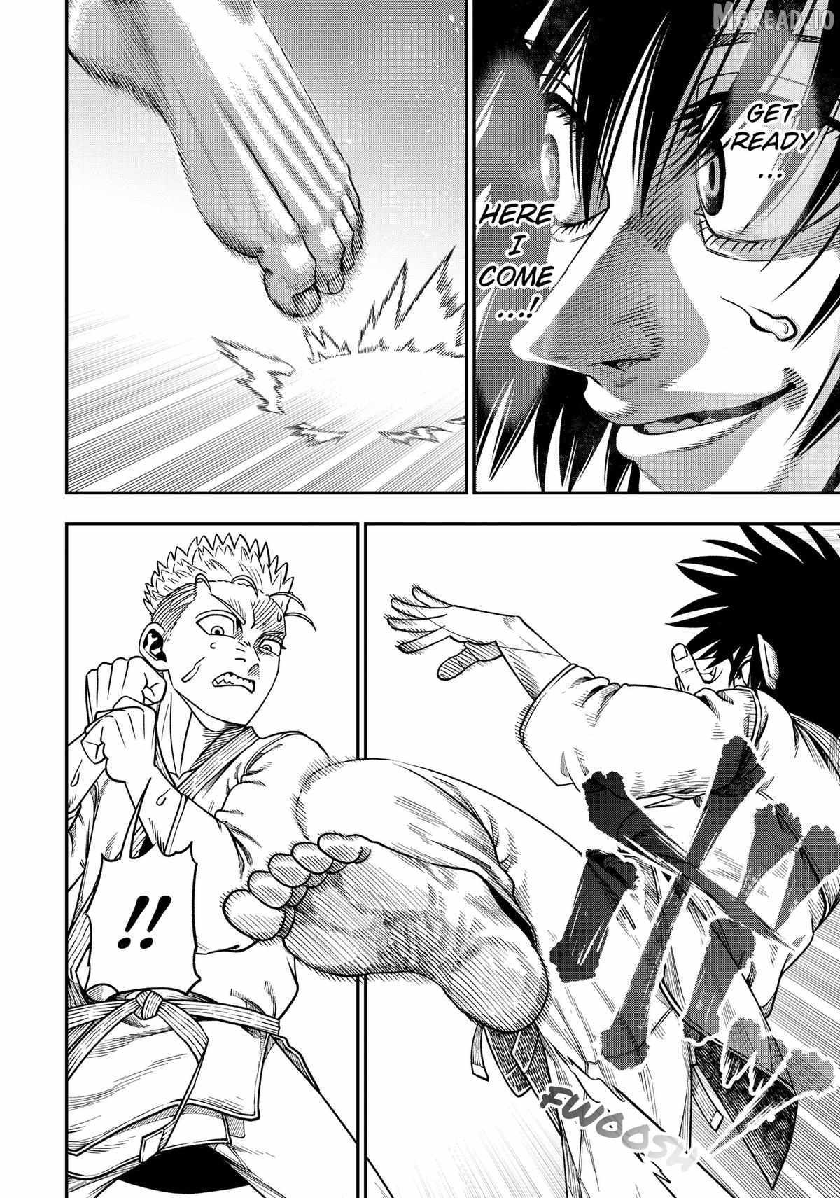 Muteki no Subaru Chapter 5 page 4 - 