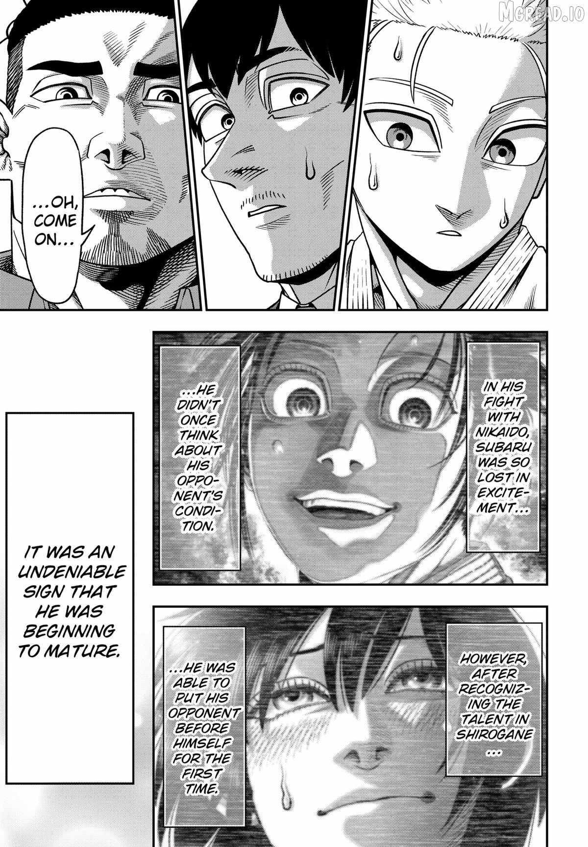 Muteki no Subaru Chapter 5 page 7 - 