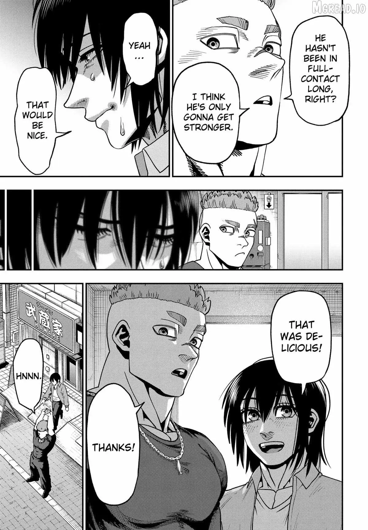 Muteki no Subaru Chapter 6 page 11 - 