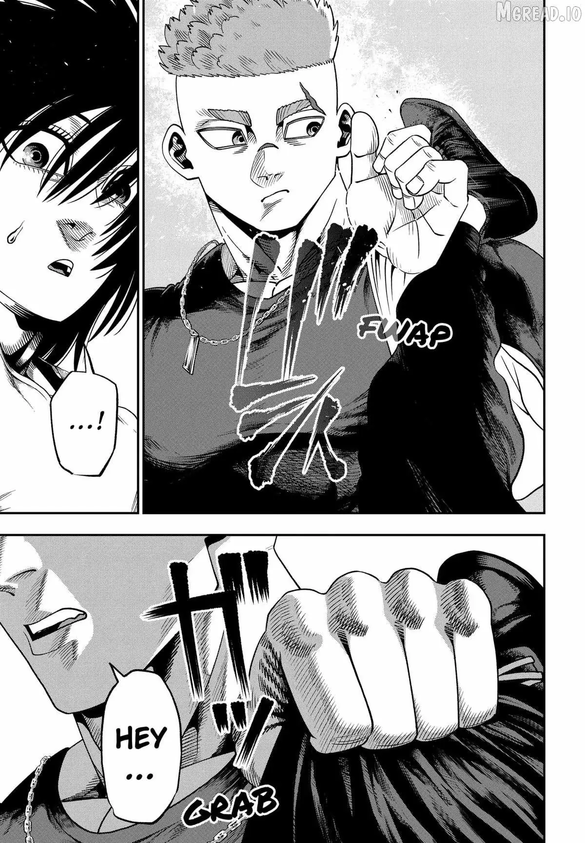 Muteki no Subaru Chapter 6 page 15 - 