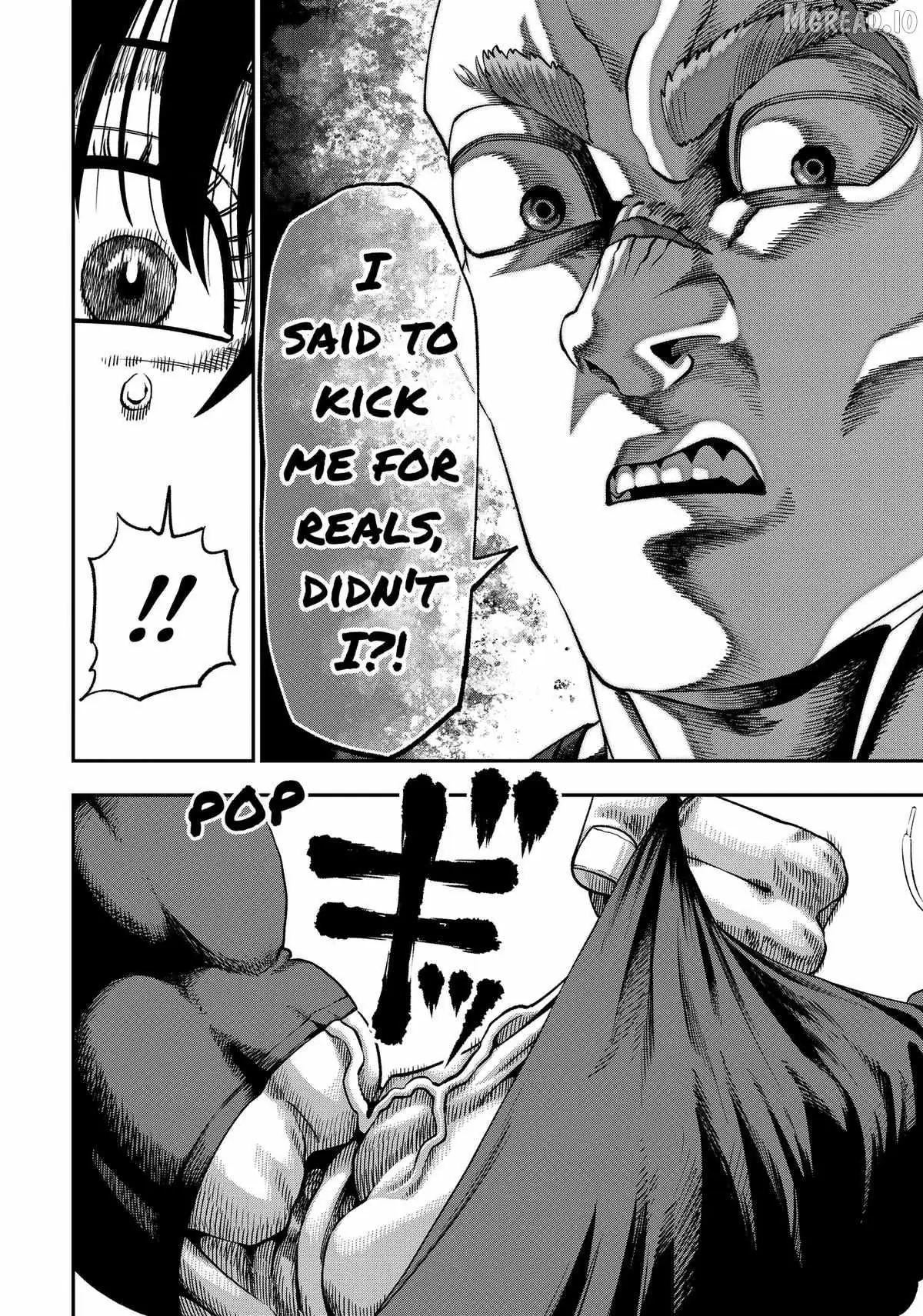 Muteki no Subaru Chapter 6 page 16 - 