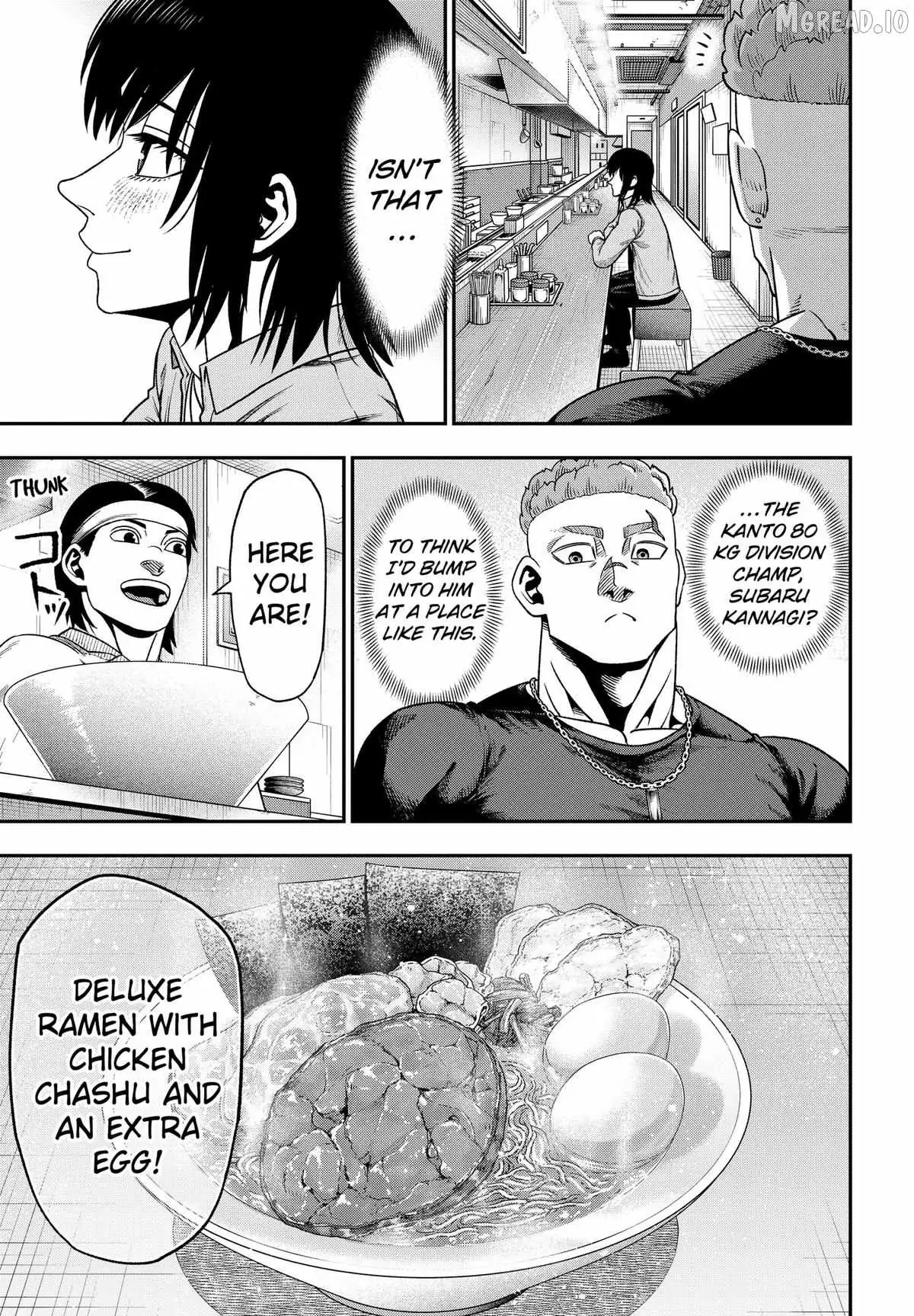 Muteki no Subaru Chapter 6 page 3 - 