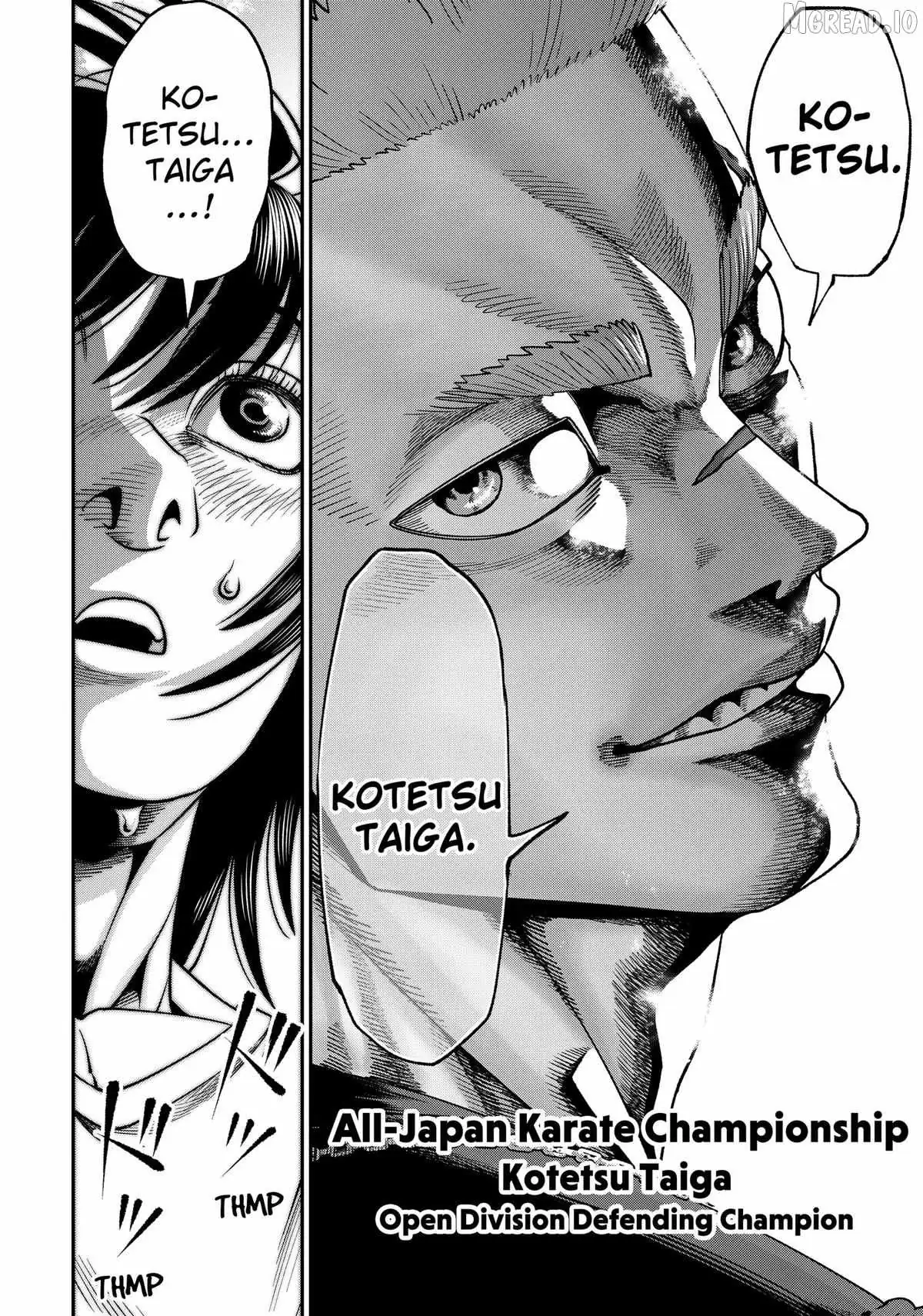 Muteki no Subaru Chapter 6 page 22 - 