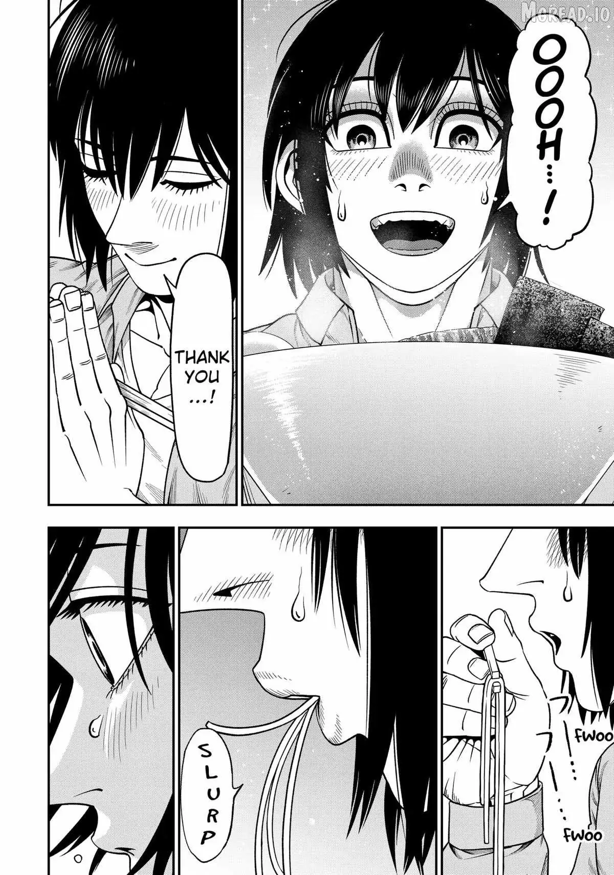 Muteki no Subaru Chapter 6 page 4 - 