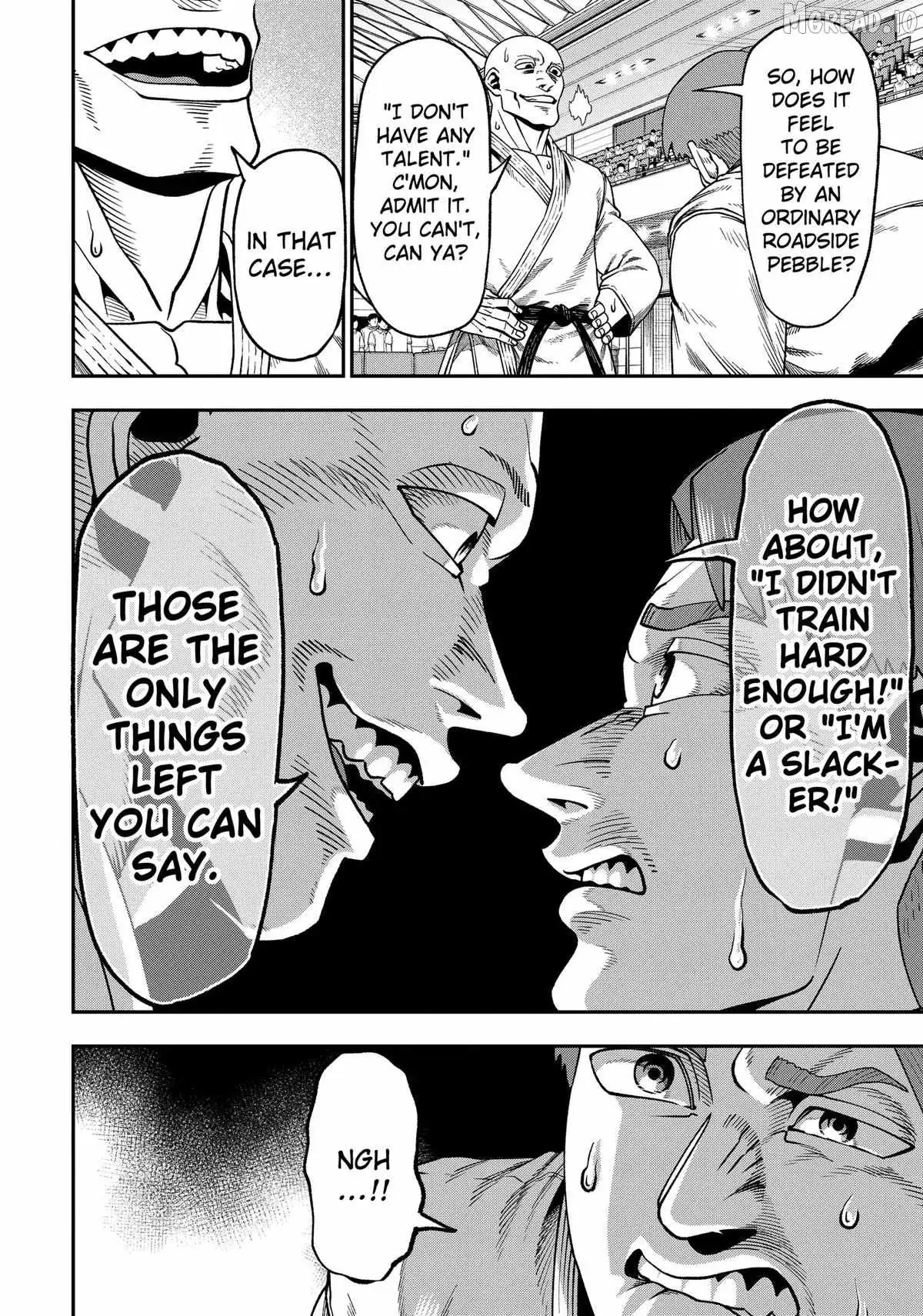 Muteki no Subaru Chapter 7 page 12 - 