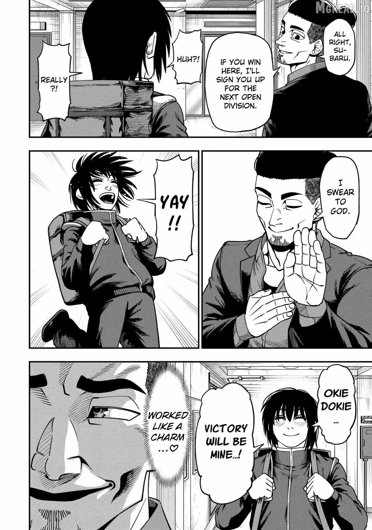 Muteki no Subaru Chapter 7 page 4 - 