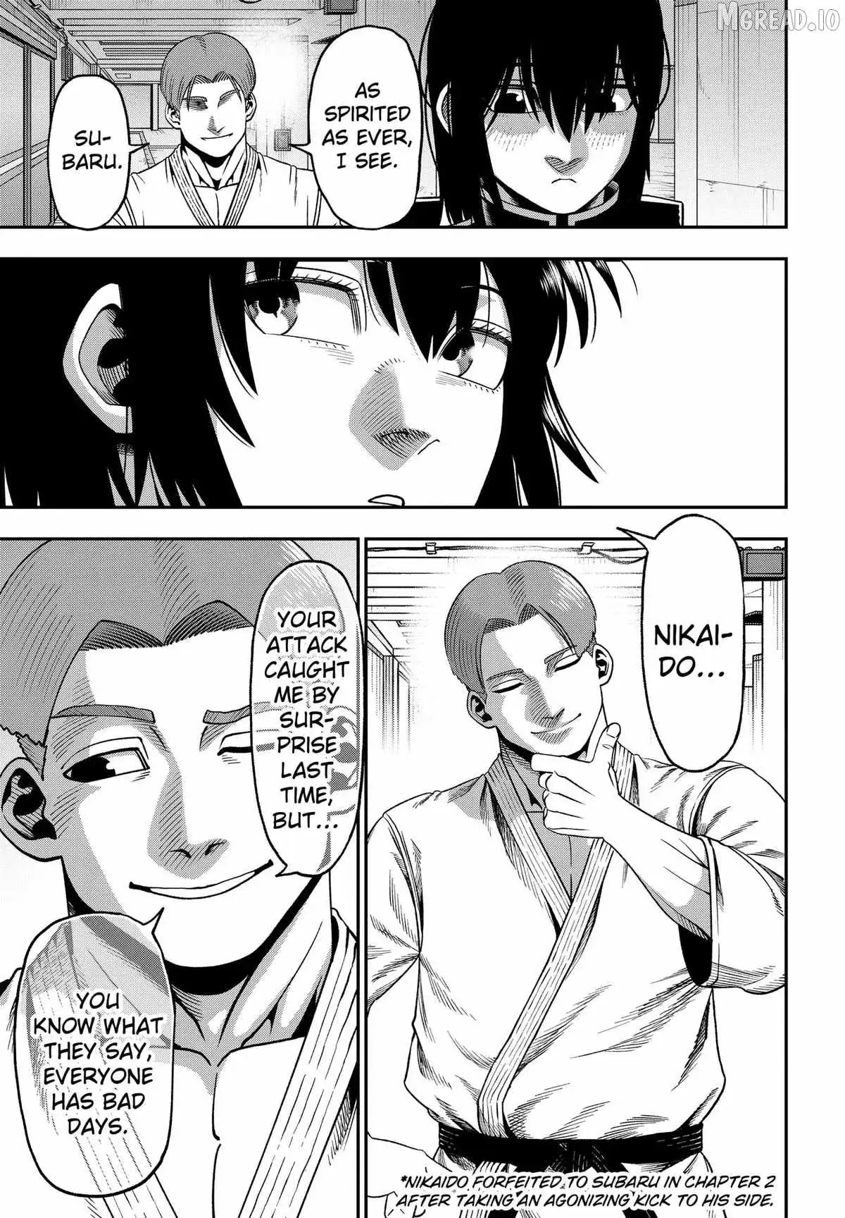 Muteki no Subaru Chapter 7 page 5 - 