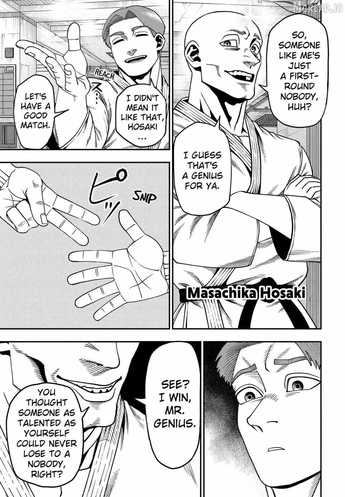 Muteki no Subaru Chapter 7 page 7 - 
