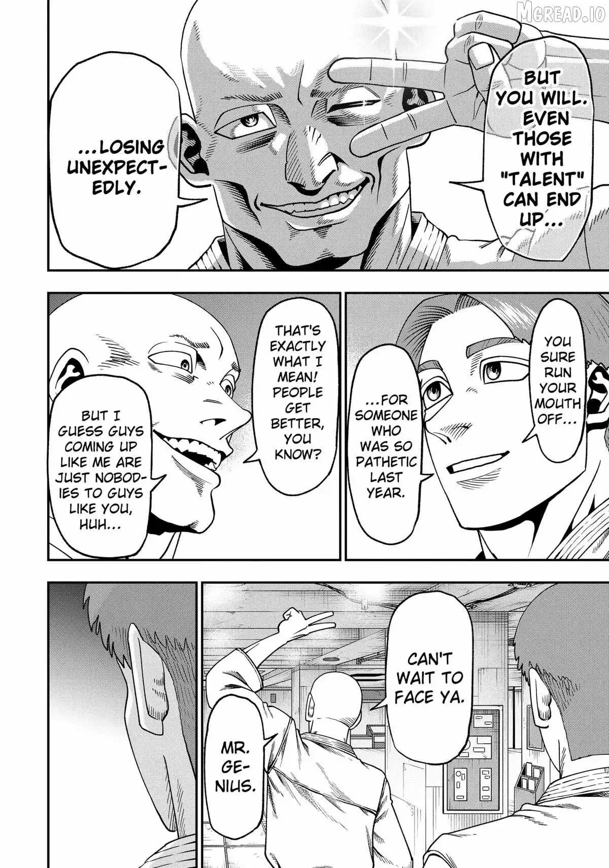 Muteki no Subaru Chapter 7 page 8 - 