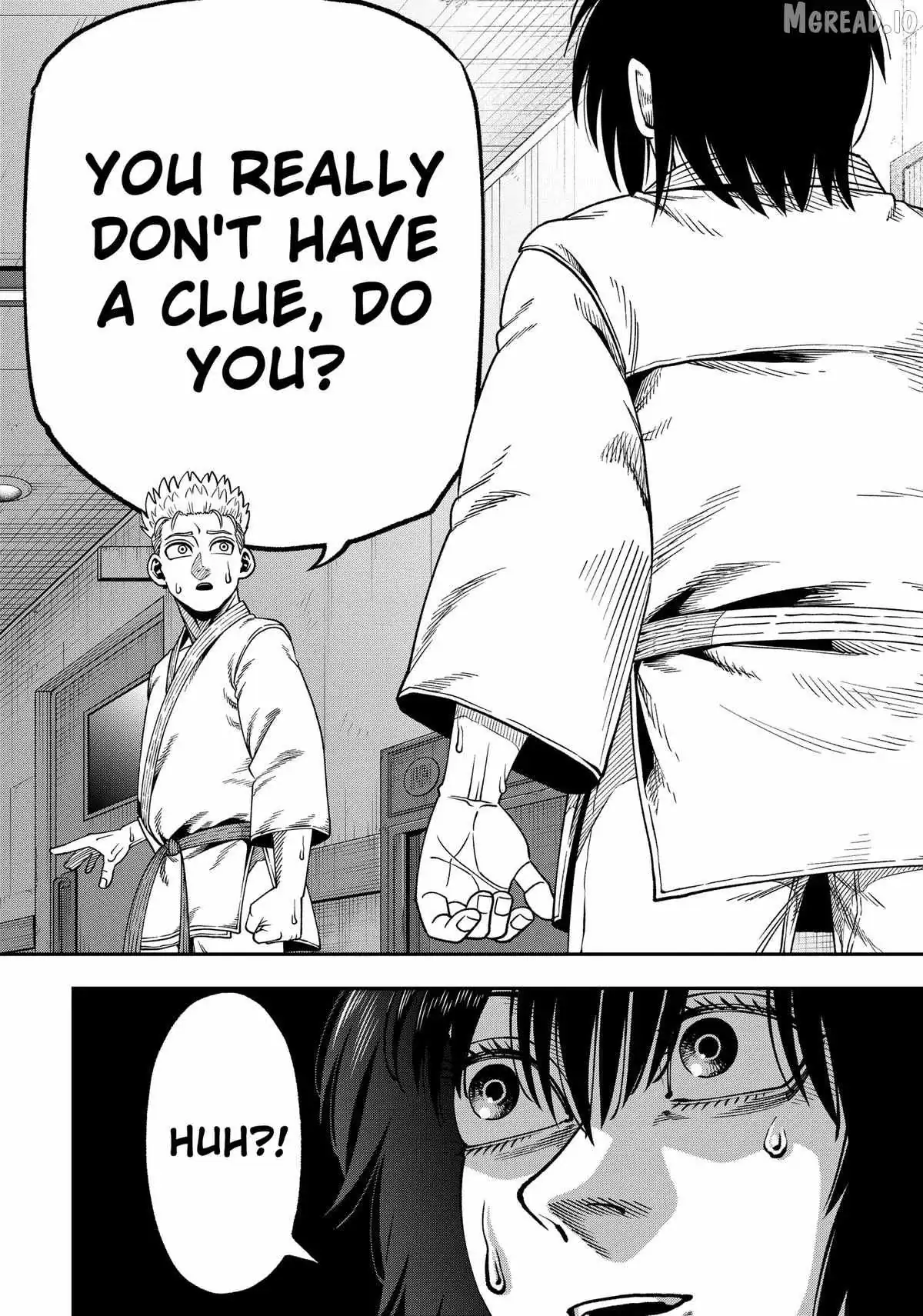 Muteki no Subaru Chapter 8 page 16 - 