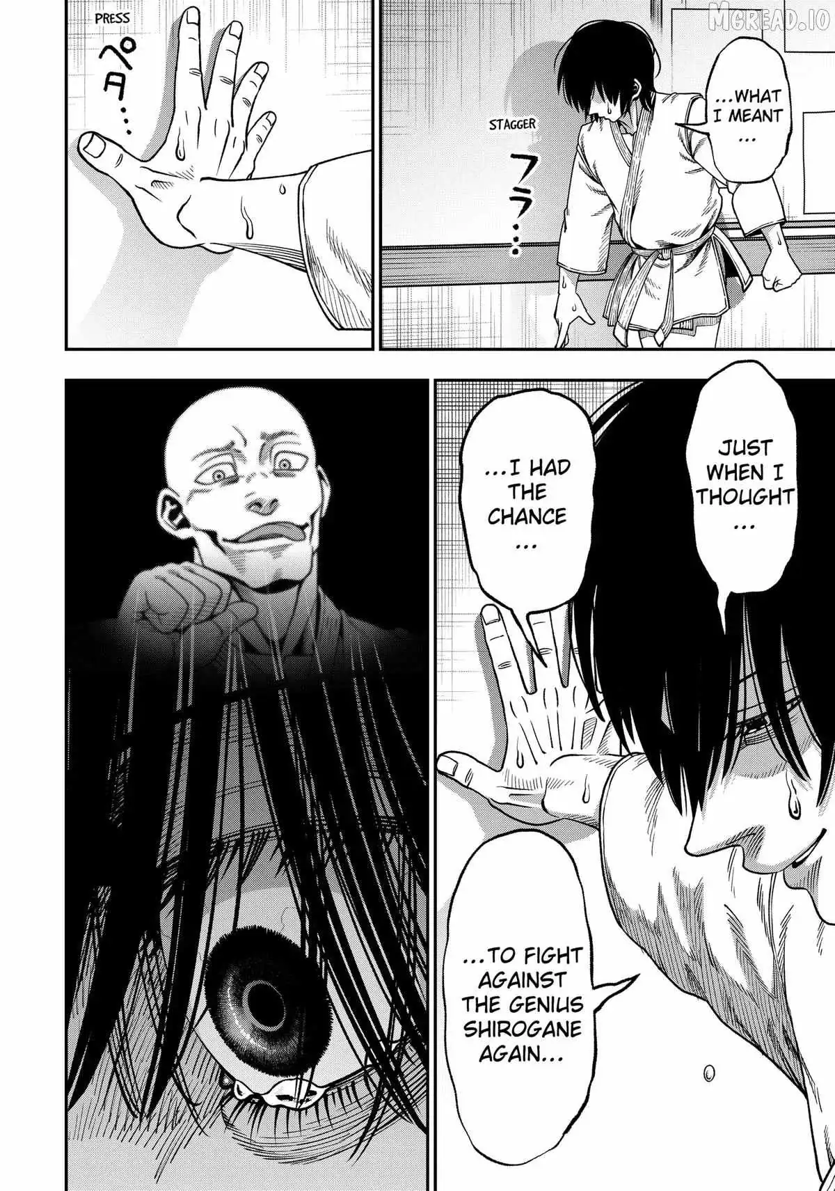 Muteki no Subaru Chapter 8 page 18 - 