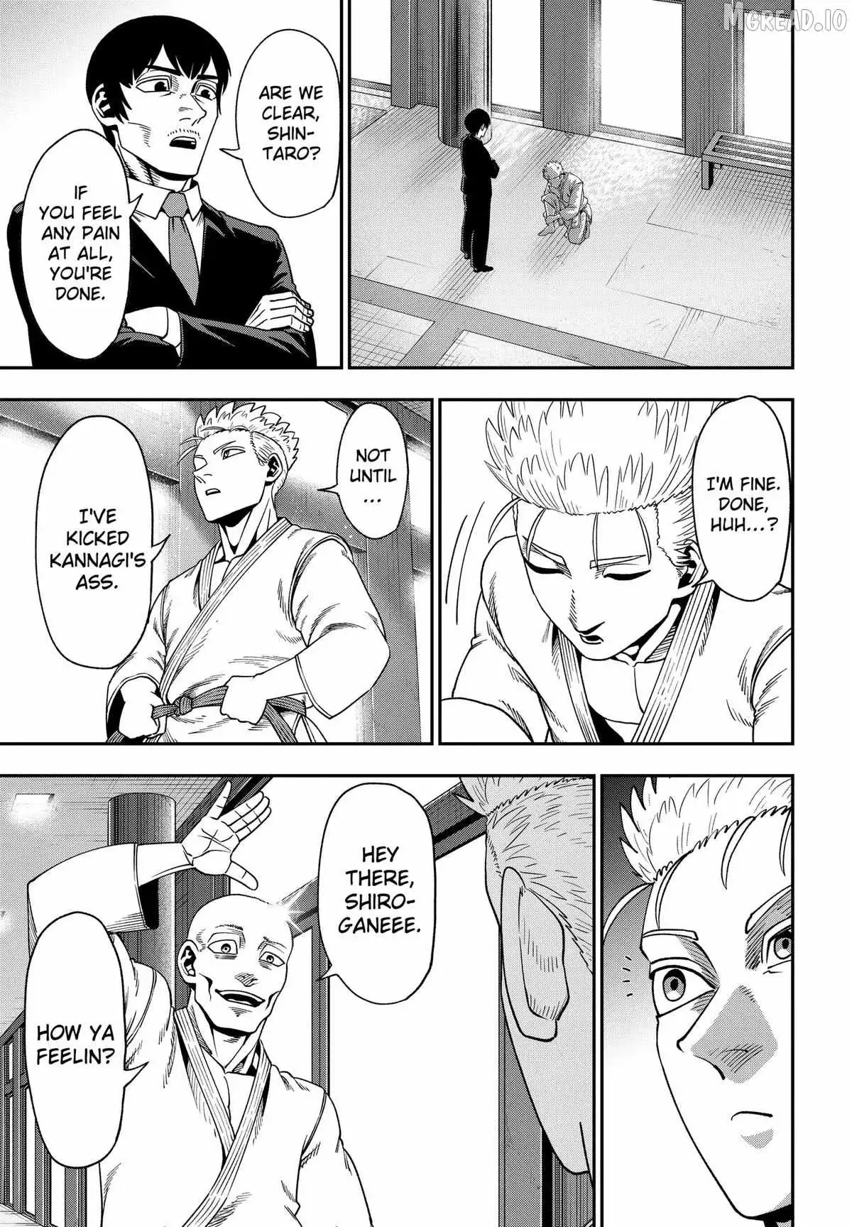 Muteki no Subaru Chapter 8 page 5 - 