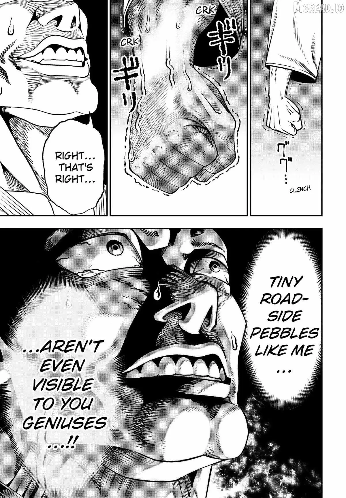 Muteki no Subaru Chapter 8 page 9 - 