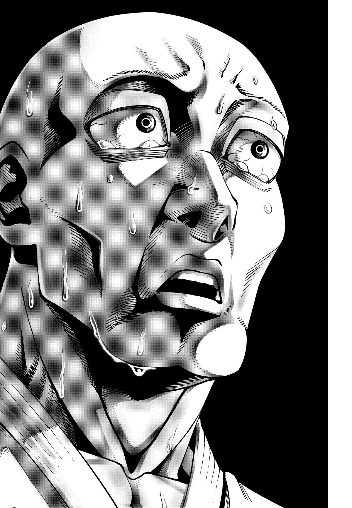 Muteki no Subaru Chapter 9 page 17 - 