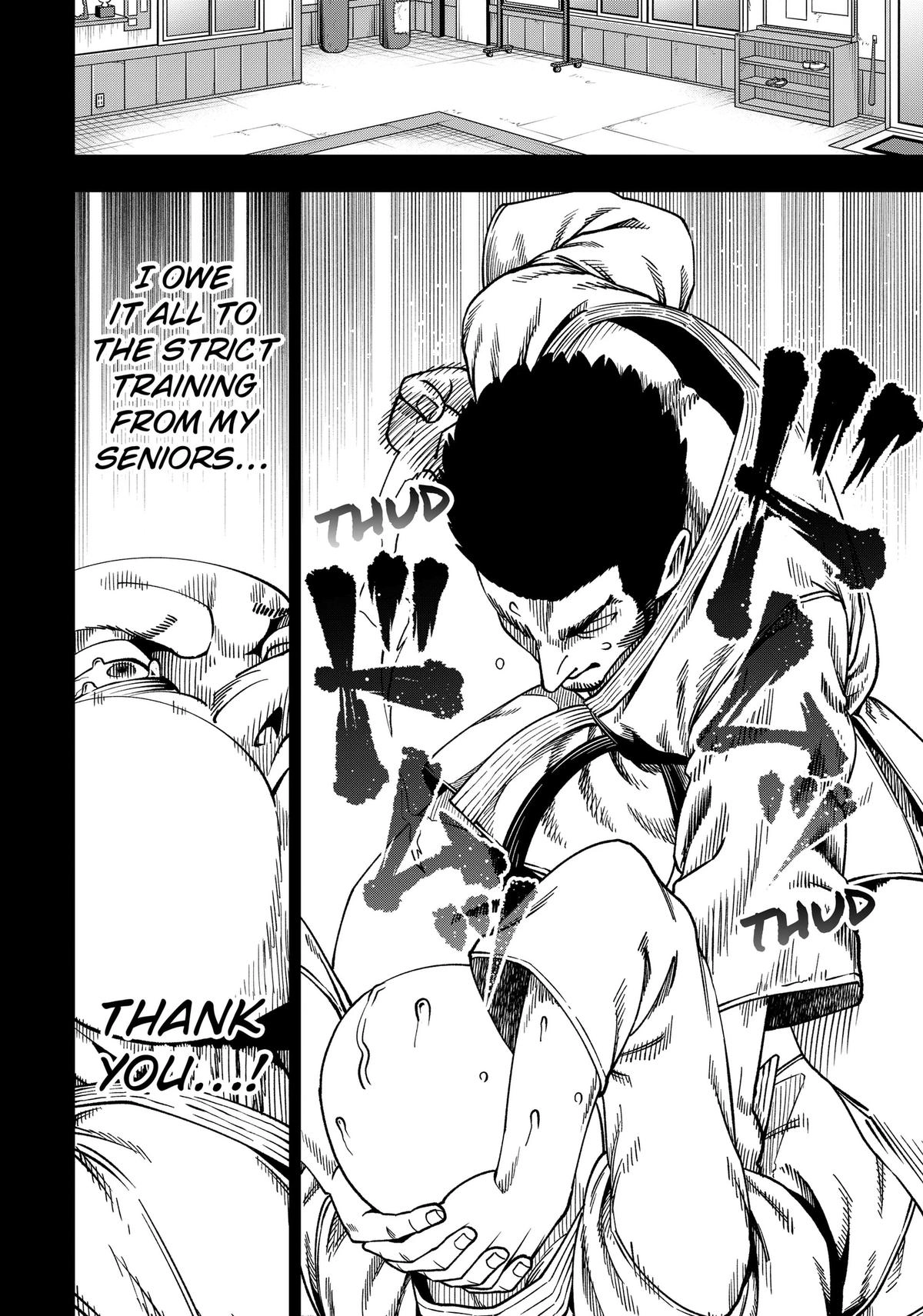 Muteki no Subaru Chapter 9 page 6 - 