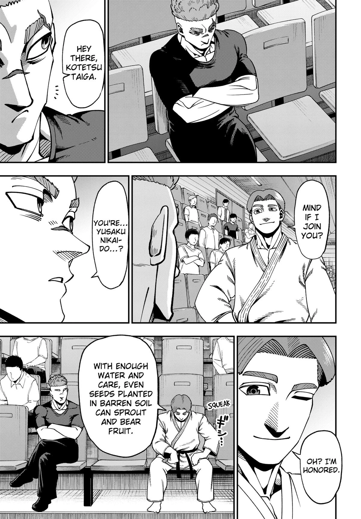 Muteki no Subaru Chapter 9 page 7 - 