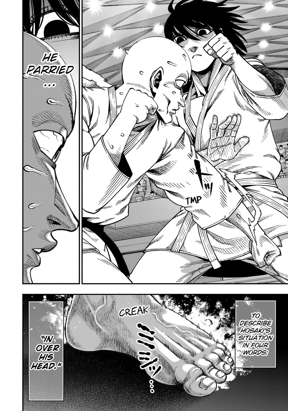 Muteki no Subaru Chapter 9 page 10 - 