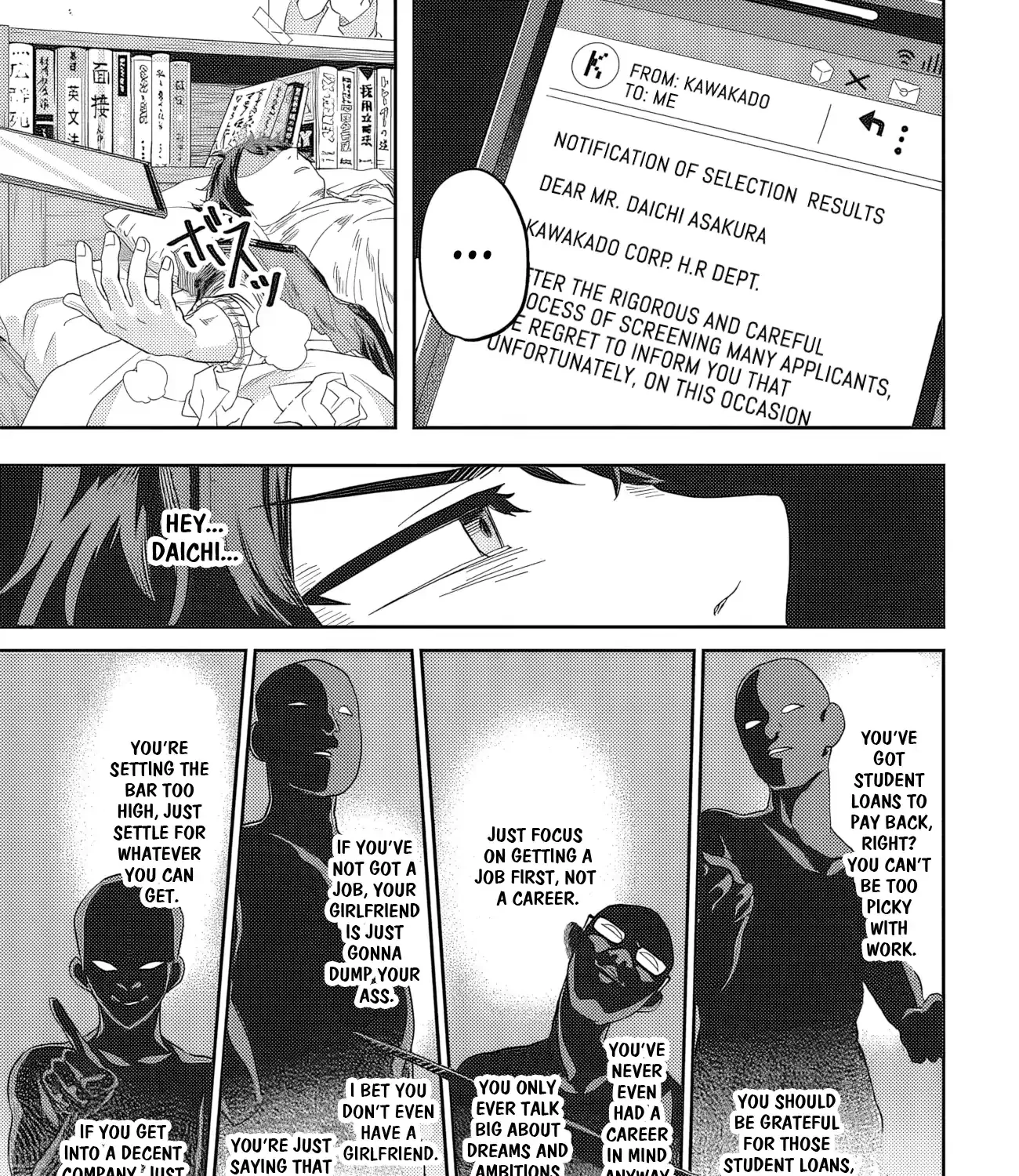 Muteki Shounin no Isekai Nariagari Monogatari ~Gendai no Seihin wo Jizai ni Toriyoseru Sukiru ga Aru Node Isekai de wa Rakushoudesu~ Chapter 1 page 11 - 