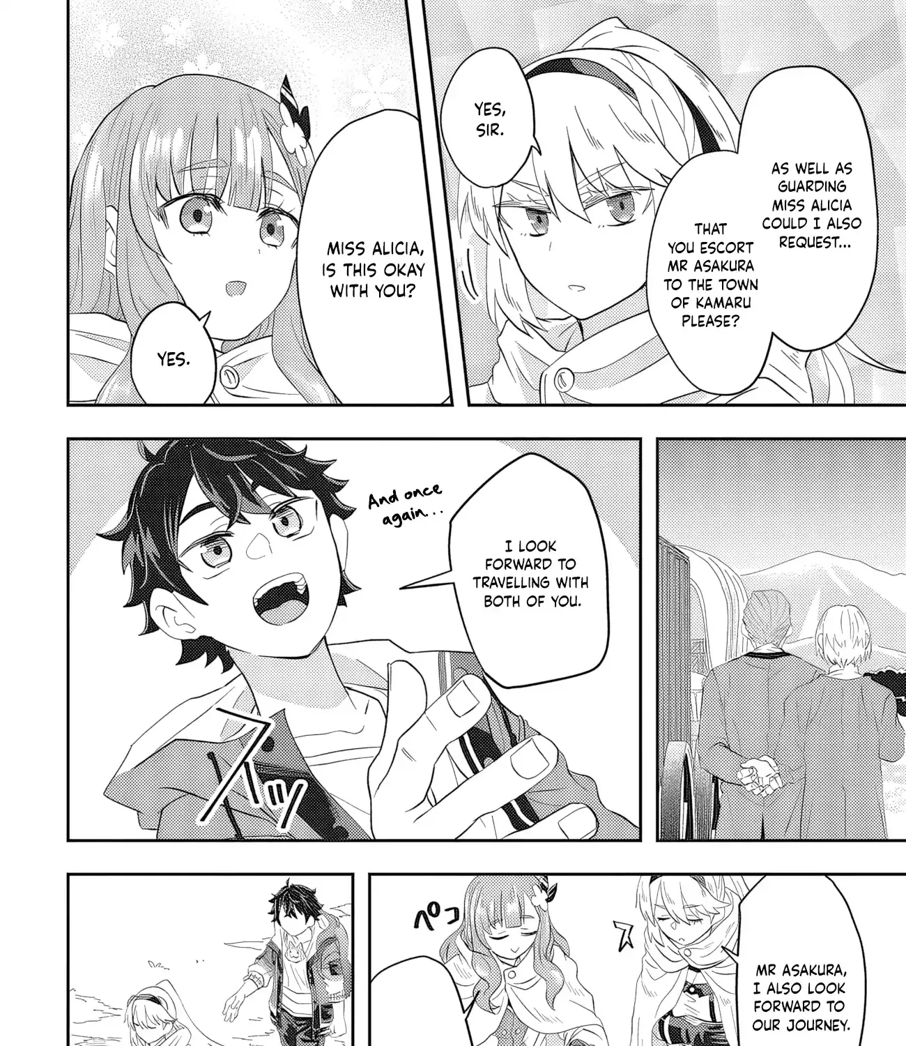 Muteki Shounin no Isekai Nariagari Monogatari ~Gendai no Seihin wo Jizai ni Toriyoseru Sukiru ga Aru Node Isekai de wa Rakushoudesu~ Chapter 1 page 109 - 