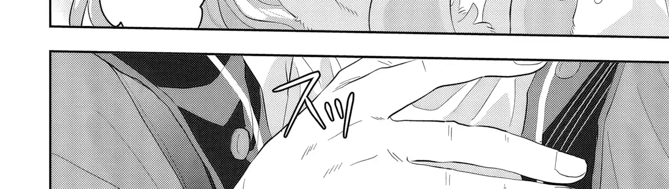 Muteki Shounin no Isekai Nariagari Monogatari ~Gendai no Seihin wo Jizai ni Toriyoseru Sukiru ga Aru Node Isekai de wa Rakushoudesu~ Chapter 1 page 114 - 