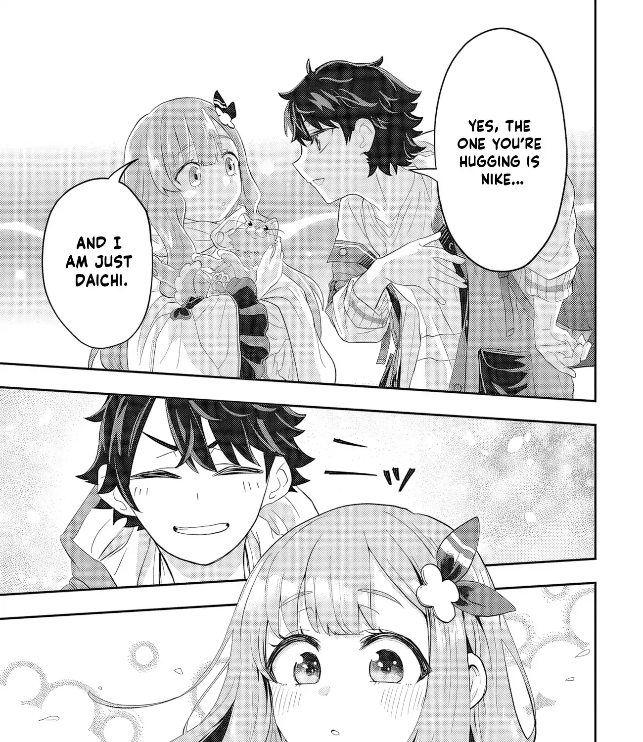Muteki Shounin no Isekai Nariagari Monogatari ~Gendai no Seihin wo Jizai ni Toriyoseru Sukiru ga Aru Node Isekai de wa Rakushoudesu~ Chapter 1 page 115 - 