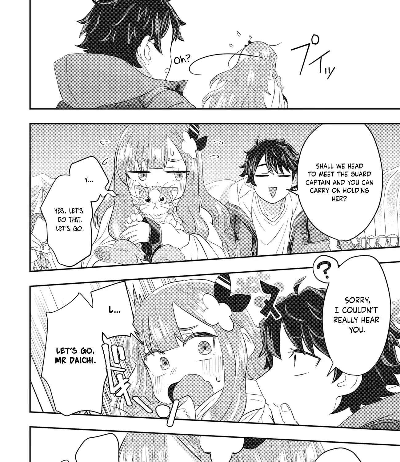 Muteki Shounin no Isekai Nariagari Monogatari ~Gendai no Seihin wo Jizai ni Toriyoseru Sukiru ga Aru Node Isekai de wa Rakushoudesu~ Chapter 1 page 117 - 