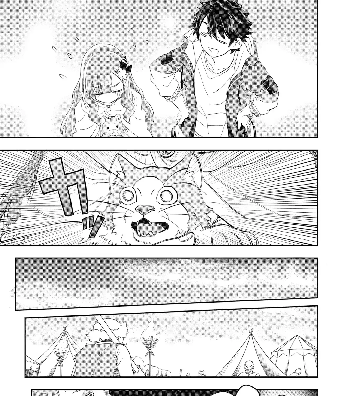 Muteki Shounin no Isekai Nariagari Monogatari ~Gendai no Seihin wo Jizai ni Toriyoseru Sukiru ga Aru Node Isekai de wa Rakushoudesu~ Chapter 1 page 119 - 