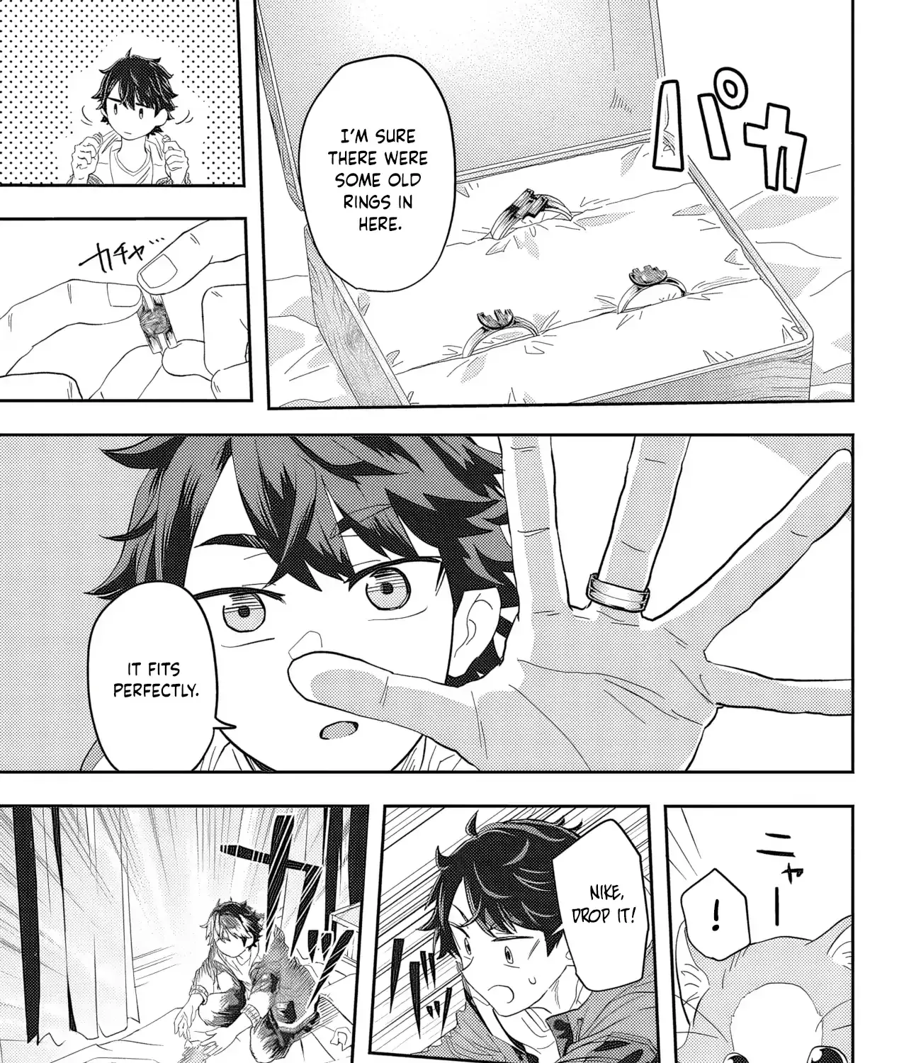 Muteki Shounin no Isekai Nariagari Monogatari ~Gendai no Seihin wo Jizai ni Toriyoseru Sukiru ga Aru Node Isekai de wa Rakushoudesu~ Chapter 1 page 15 - 