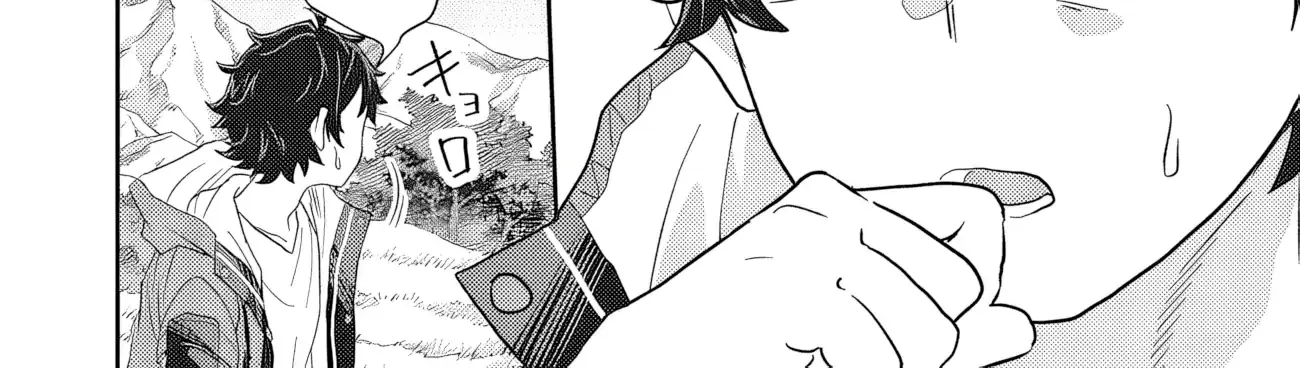 Muteki Shounin no Isekai Nariagari Monogatari ~Gendai no Seihin wo Jizai ni Toriyoseru Sukiru ga Aru Node Isekai de wa Rakushoudesu~ Chapter 1 page 18 - 