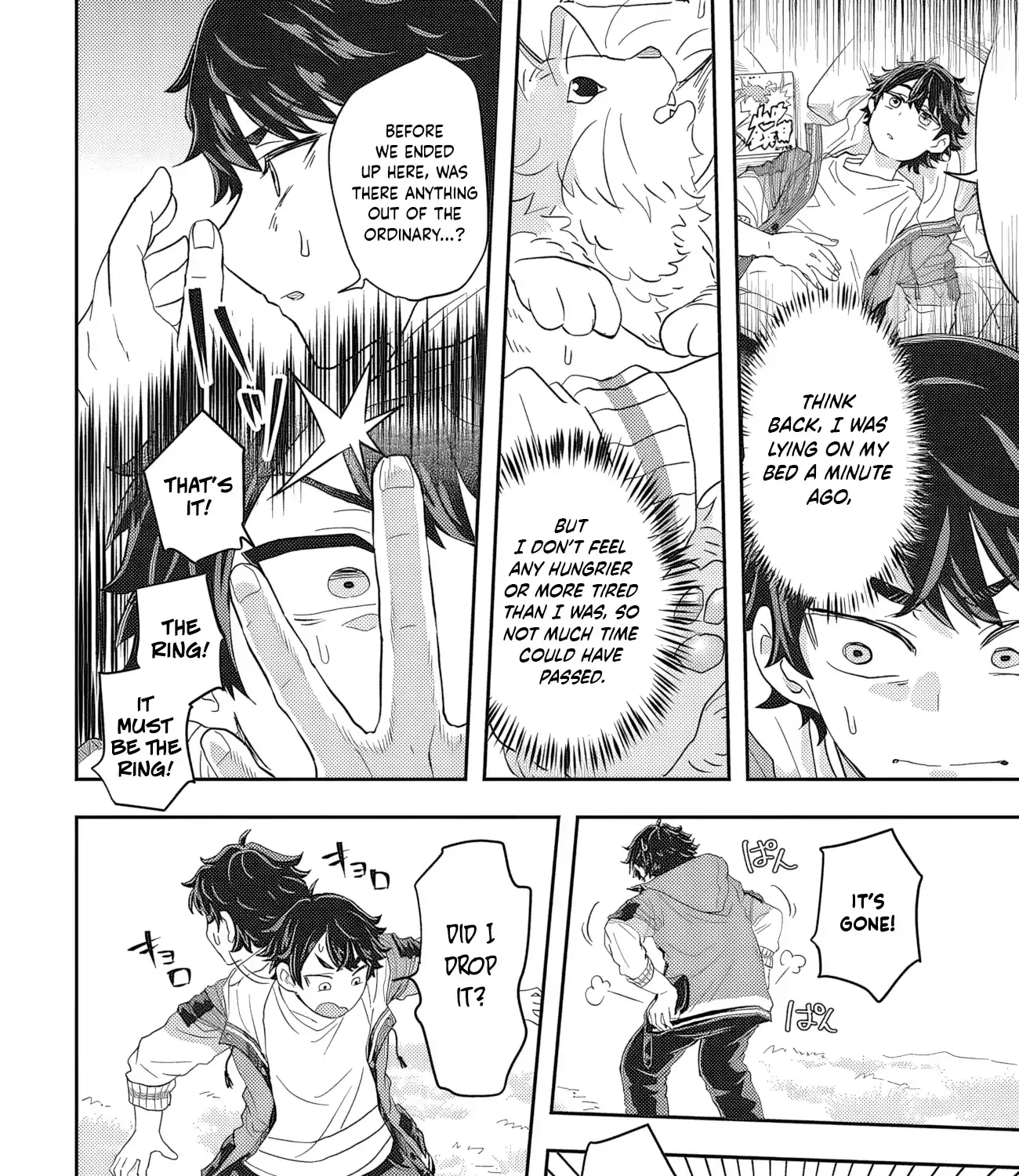Muteki Shounin no Isekai Nariagari Monogatari ~Gendai no Seihin wo Jizai ni Toriyoseru Sukiru ga Aru Node Isekai de wa Rakushoudesu~ Chapter 1 page 21 - 