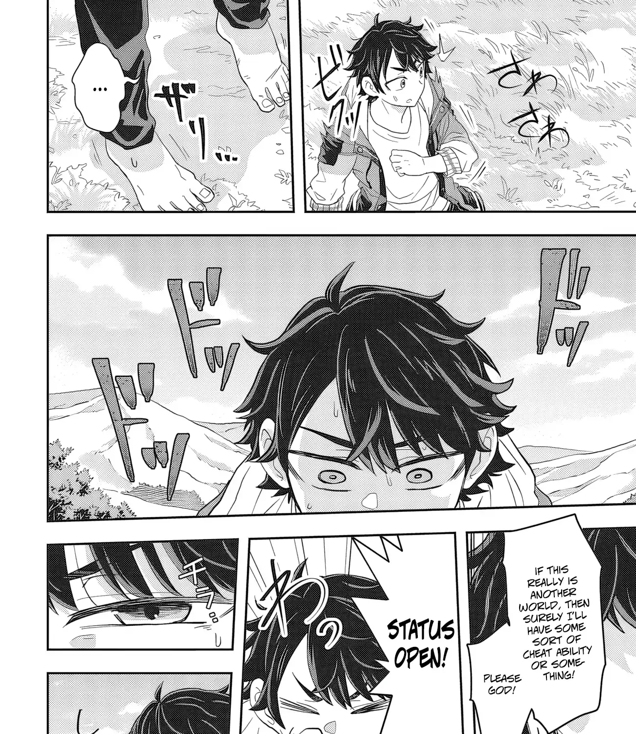 Muteki Shounin no Isekai Nariagari Monogatari ~Gendai no Seihin wo Jizai ni Toriyoseru Sukiru ga Aru Node Isekai de wa Rakushoudesu~ Chapter 1 page 25 - 