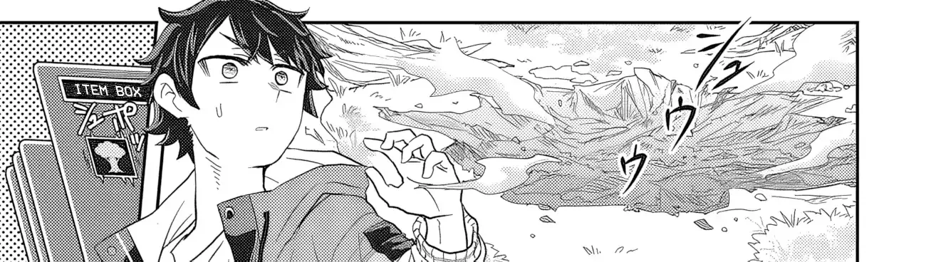 Muteki Shounin no Isekai Nariagari Monogatari ~Gendai no Seihin wo Jizai ni Toriyoseru Sukiru ga Aru Node Isekai de wa Rakushoudesu~ Chapter 1 page 40 - 