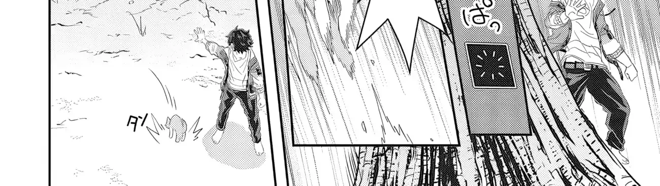 Muteki Shounin no Isekai Nariagari Monogatari ~Gendai no Seihin wo Jizai ni Toriyoseru Sukiru ga Aru Node Isekai de wa Rakushoudesu~ Chapter 1 page 42 - 