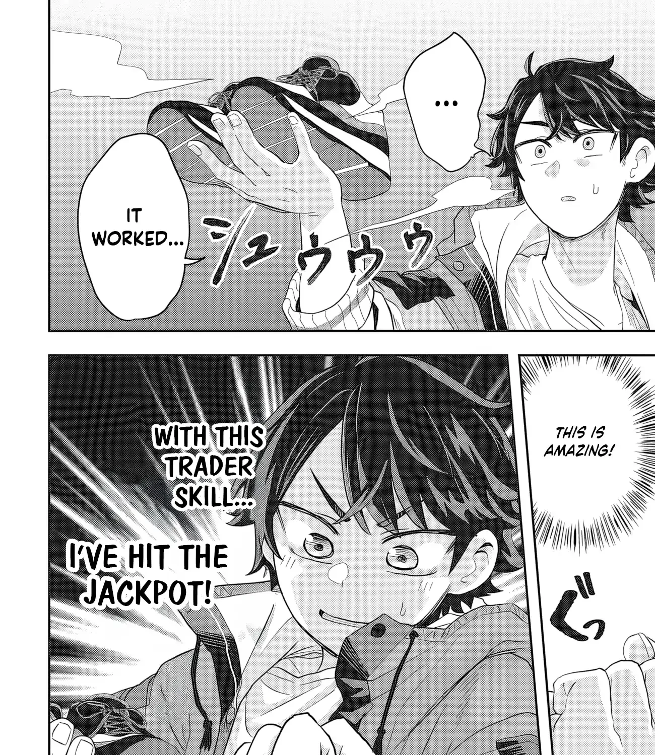 Muteki Shounin no Isekai Nariagari Monogatari ~Gendai no Seihin wo Jizai ni Toriyoseru Sukiru ga Aru Node Isekai de wa Rakushoudesu~ Chapter 1 page 45 - 