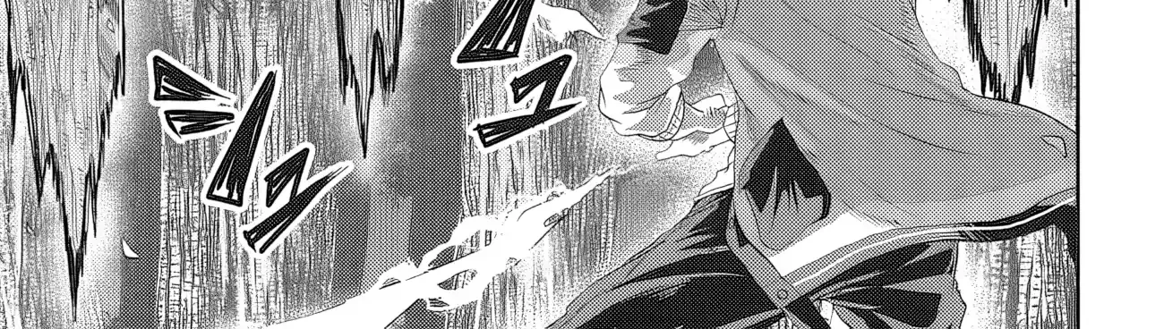Muteki Shounin no Isekai Nariagari Monogatari ~Gendai no Seihin wo Jizai ni Toriyoseru Sukiru ga Aru Node Isekai de wa Rakushoudesu~ Chapter 1 page 48 - 