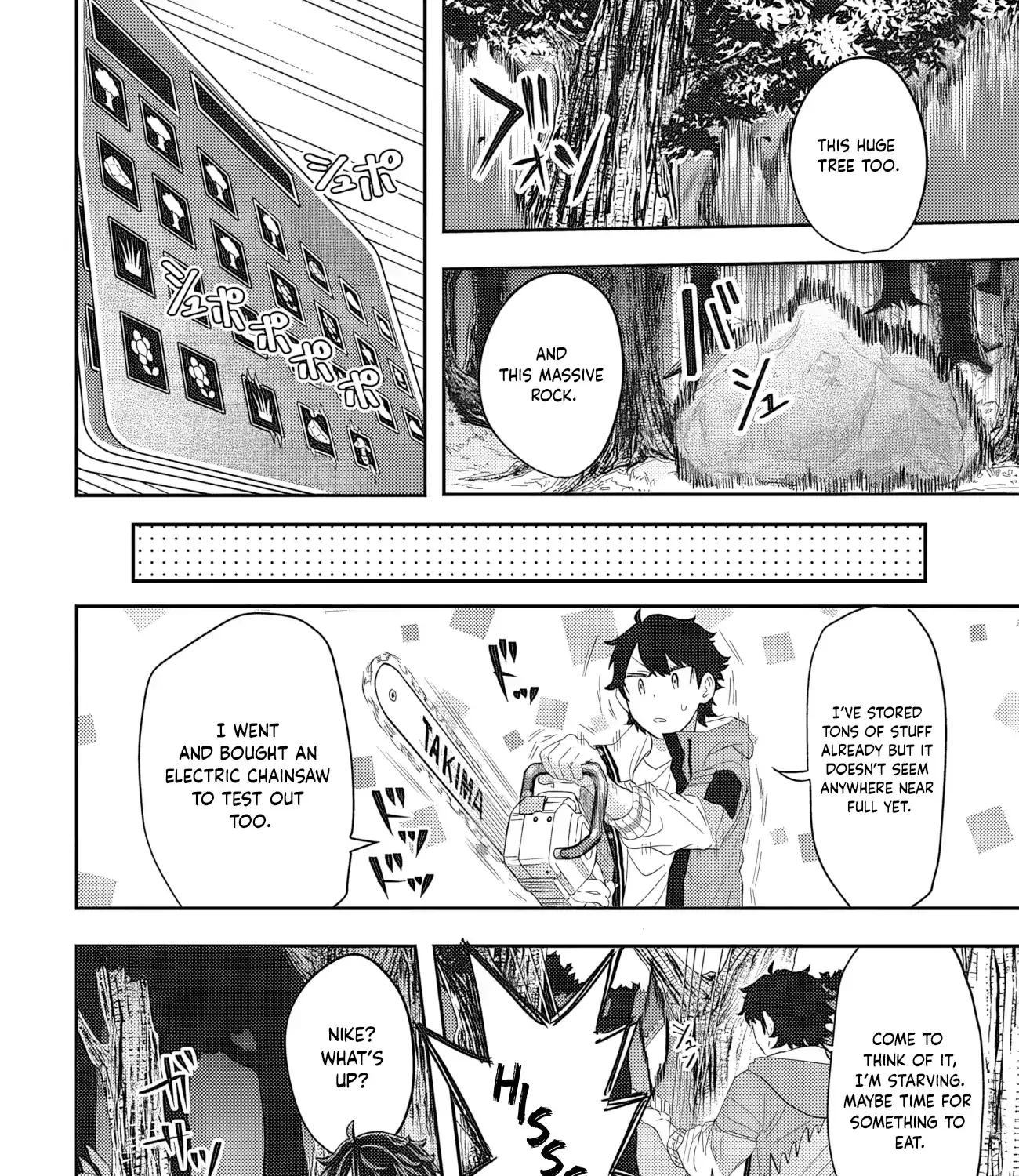 Muteki Shounin no Isekai Nariagari Monogatari ~Gendai no Seihin wo Jizai ni Toriyoseru Sukiru ga Aru Node Isekai de wa Rakushoudesu~ Chapter 1 page 49 - 