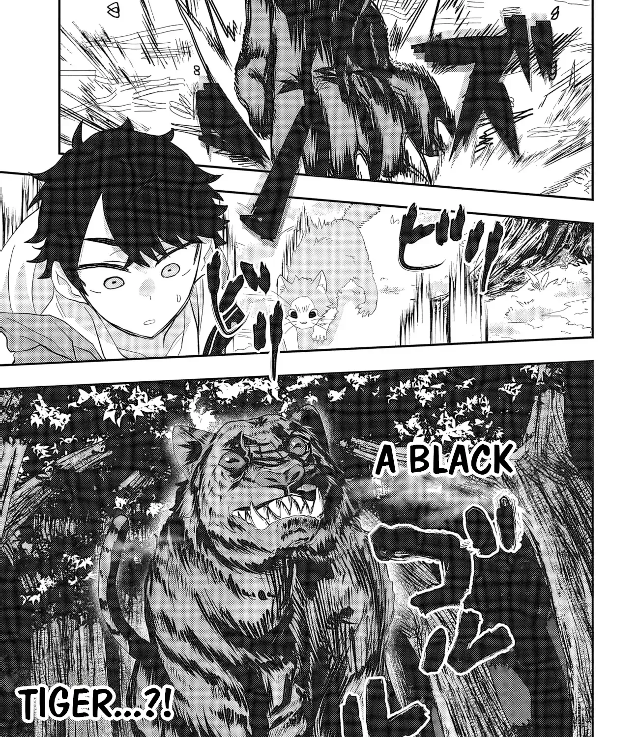Muteki Shounin no Isekai Nariagari Monogatari ~Gendai no Seihin wo Jizai ni Toriyoseru Sukiru ga Aru Node Isekai de wa Rakushoudesu~ Chapter 1 page 51 - 